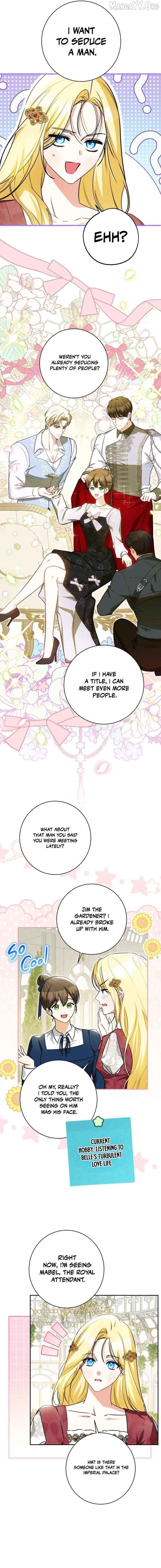 I Think I've Been Possessed Somewhere Chapter 100 - page 7