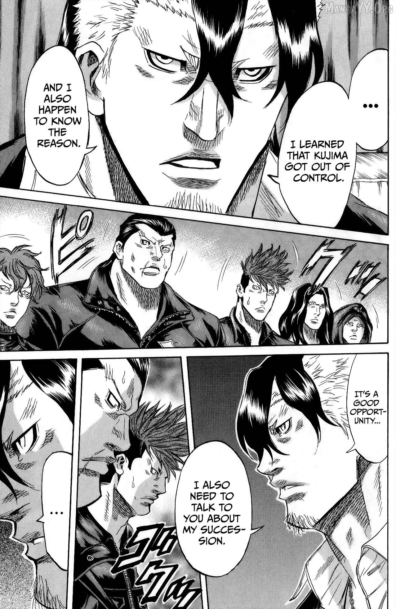 Sugarless (HOSOKAWA Masami) Chapter 110 - page 10
