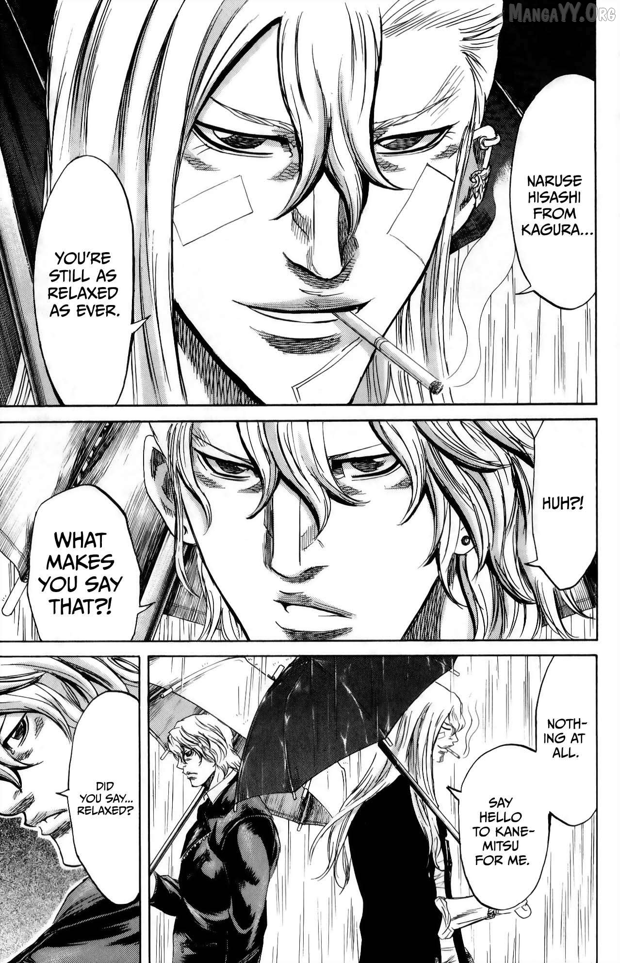 Sugarless (HOSOKAWA Masami) Chapter 110 - page 14