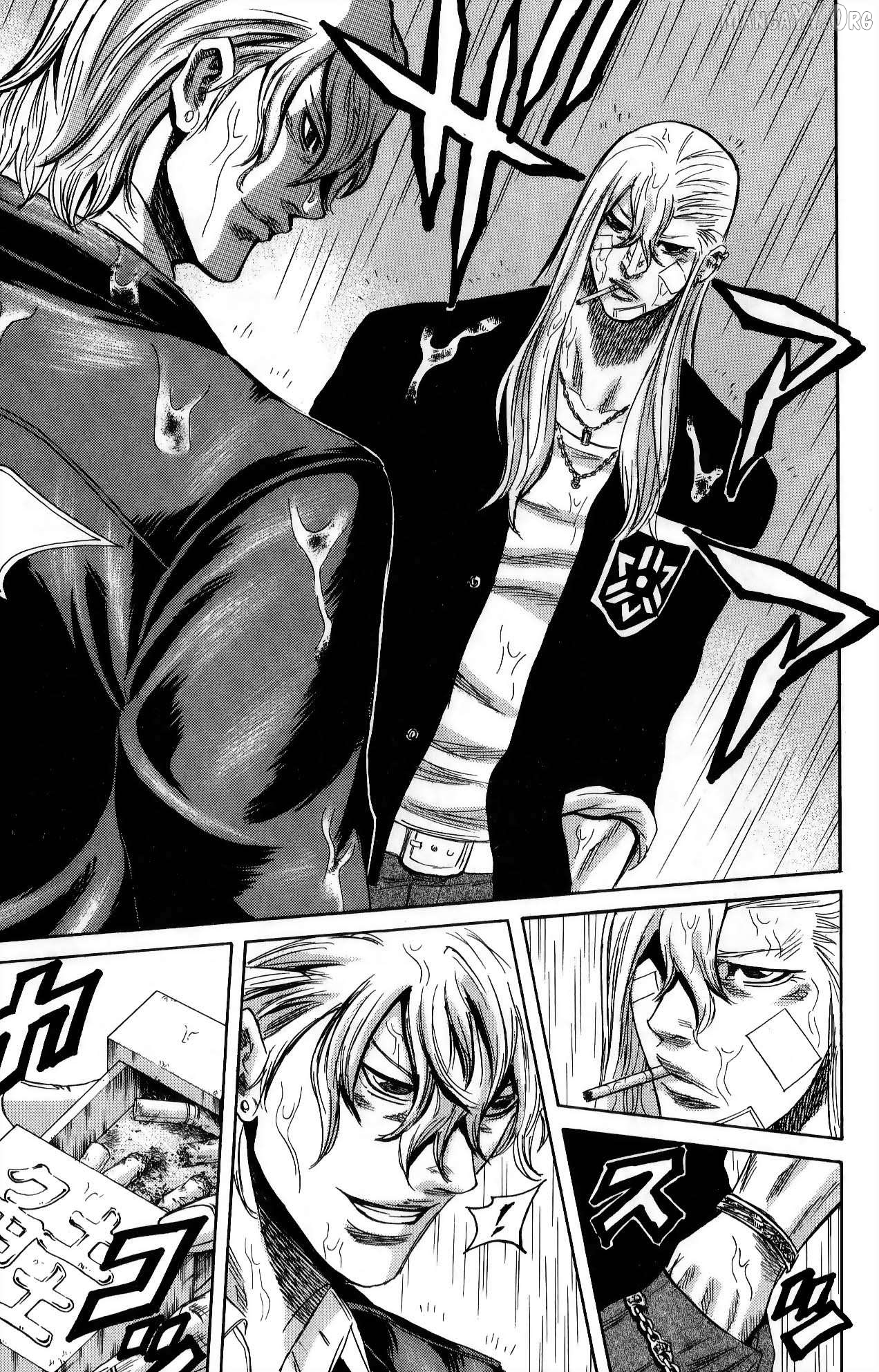Sugarless (HOSOKAWA Masami) Chapter 110 - page 16