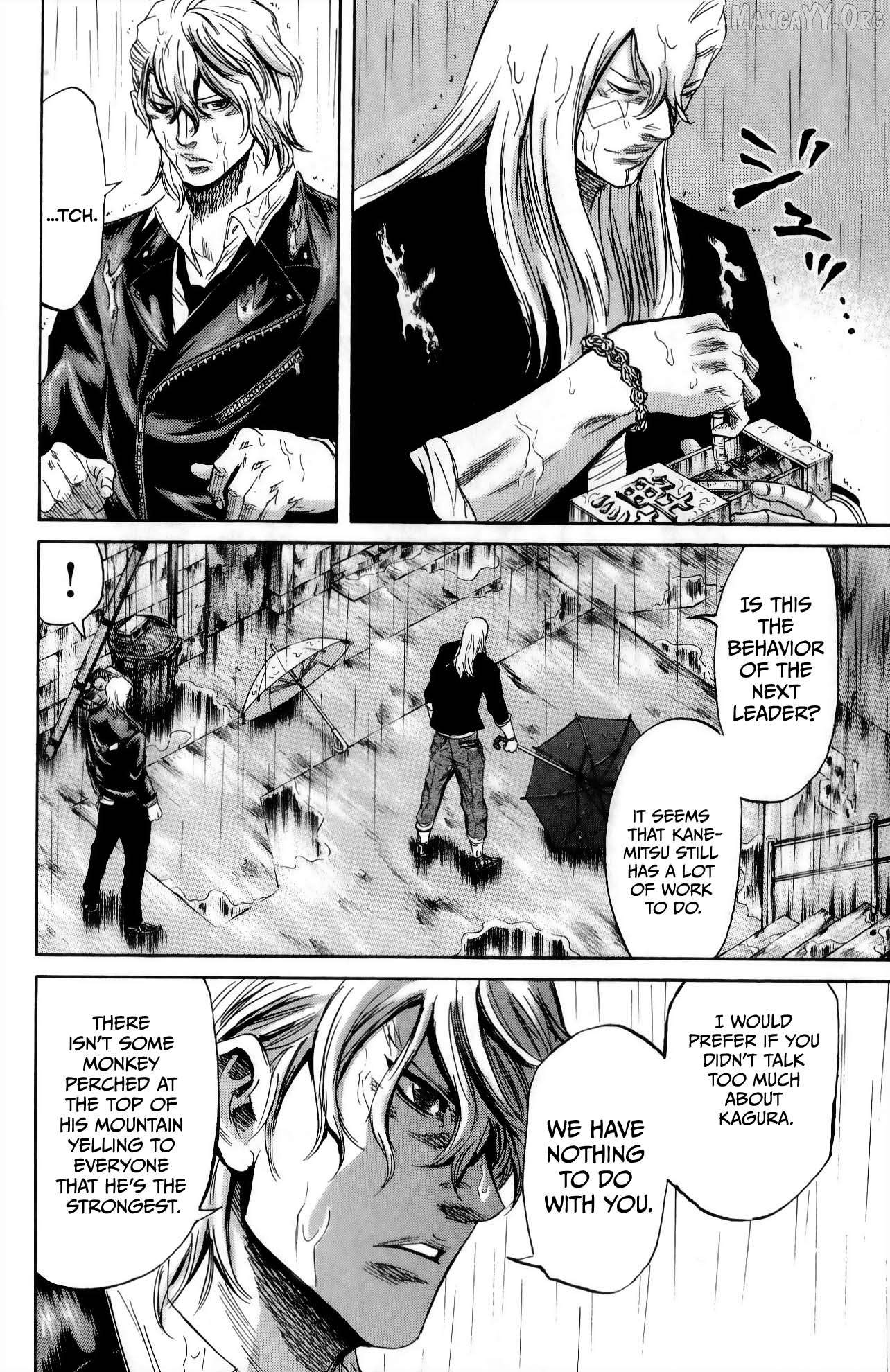 Sugarless (HOSOKAWA Masami) Chapter 110 - page 17