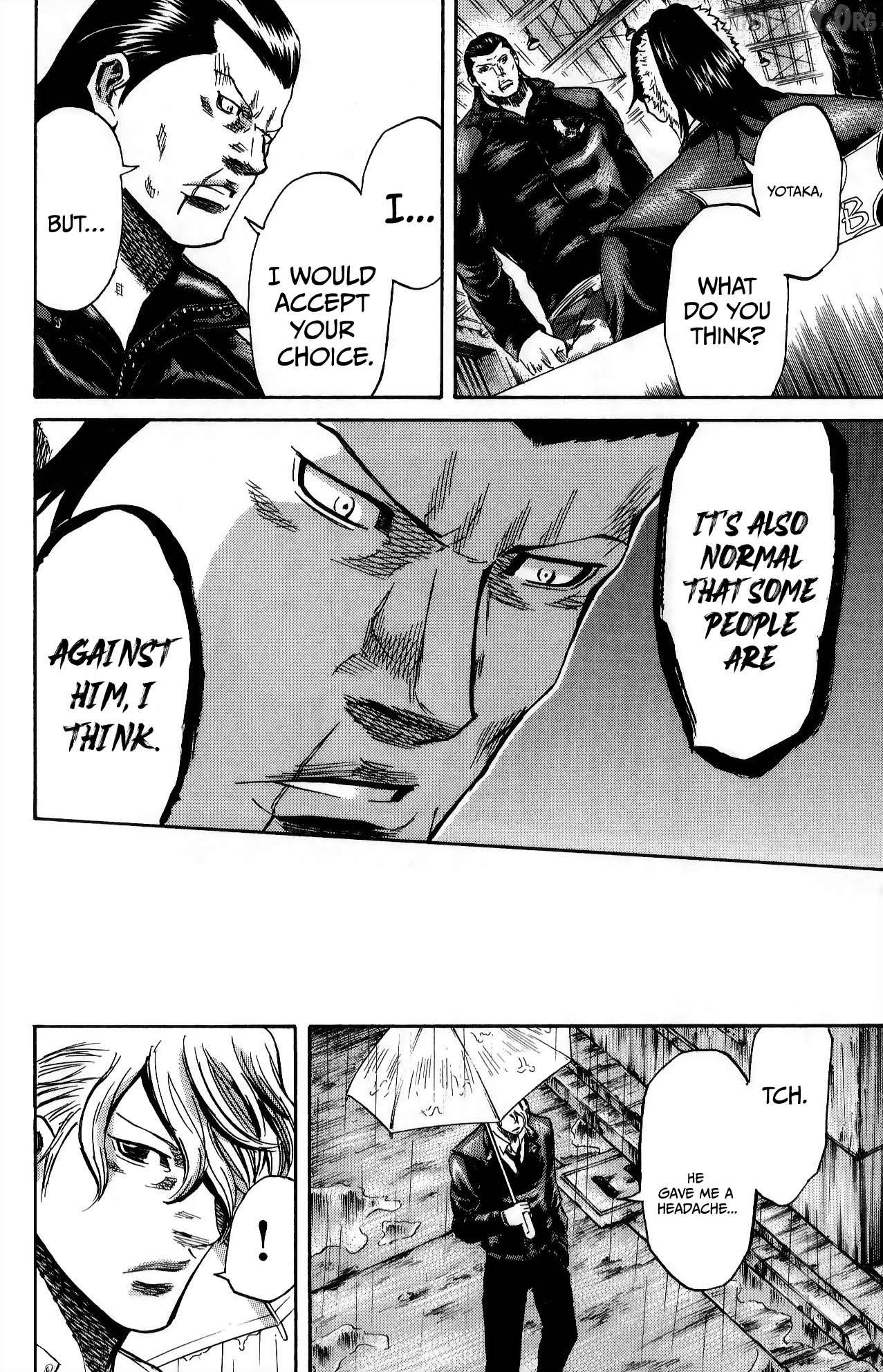 Sugarless (HOSOKAWA Masami) Chapter 110 - page 19