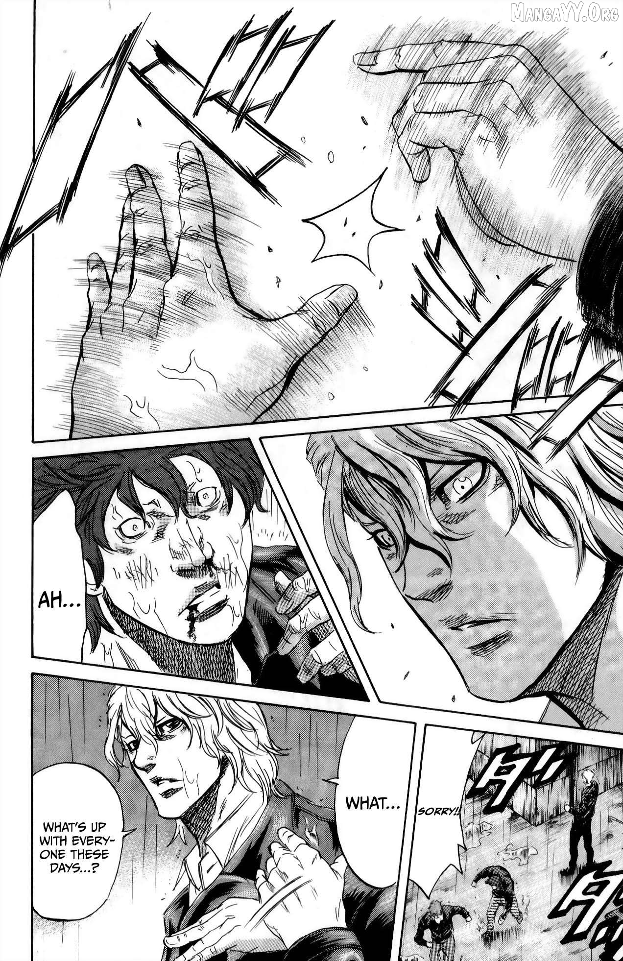 Sugarless (HOSOKAWA Masami) Chapter 110 - page 21