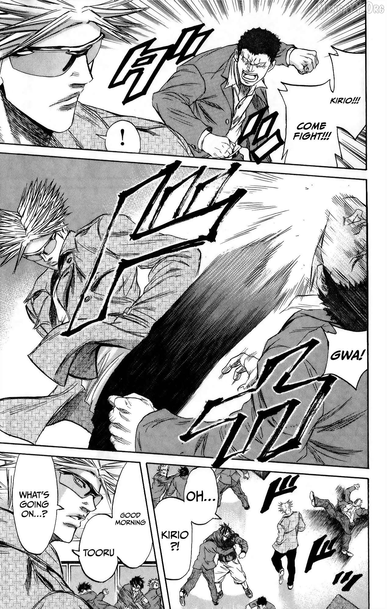 Sugarless (HOSOKAWA Masami) Chapter 110 - page 4
