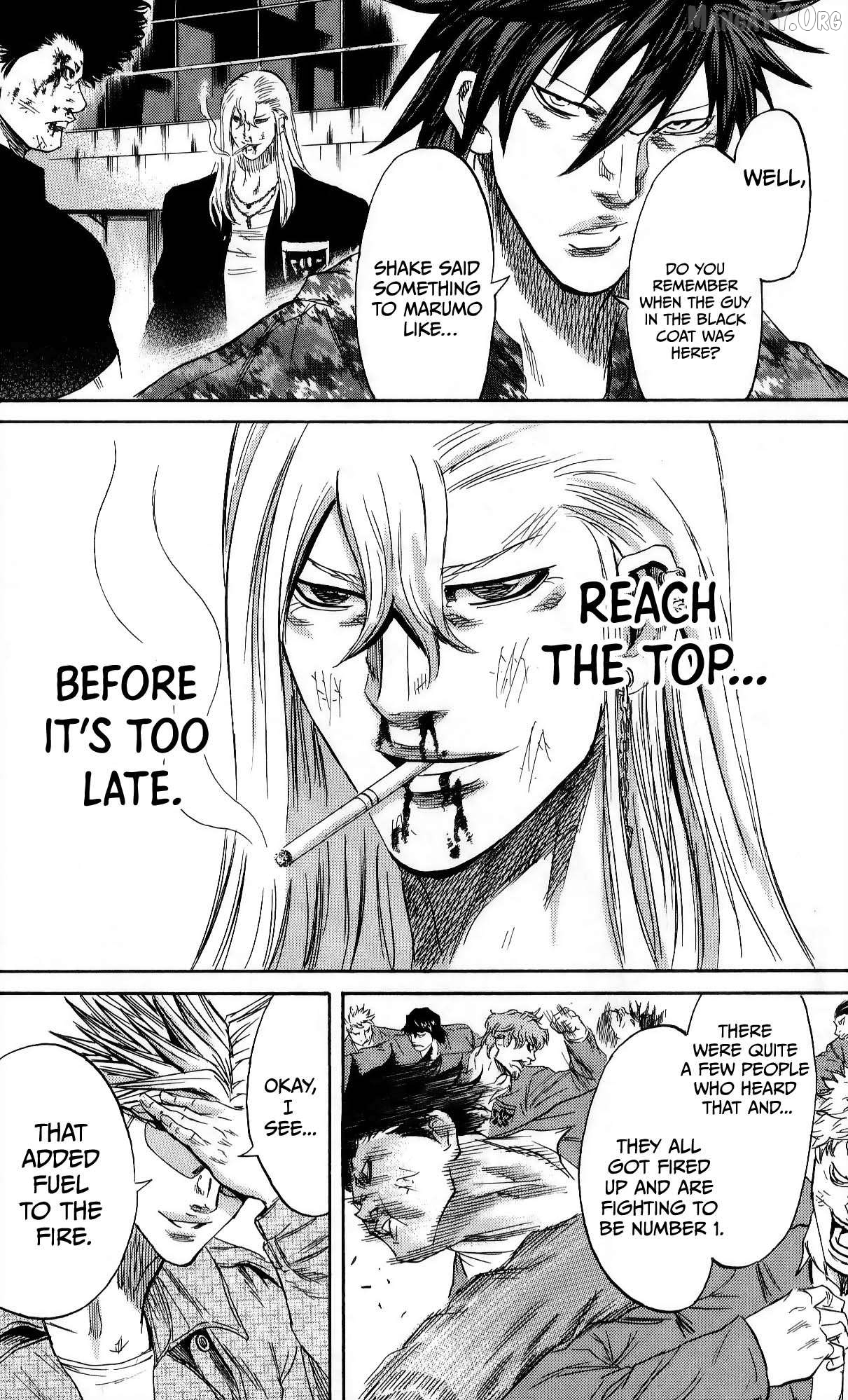 Sugarless (HOSOKAWA Masami) Chapter 110 - page 5