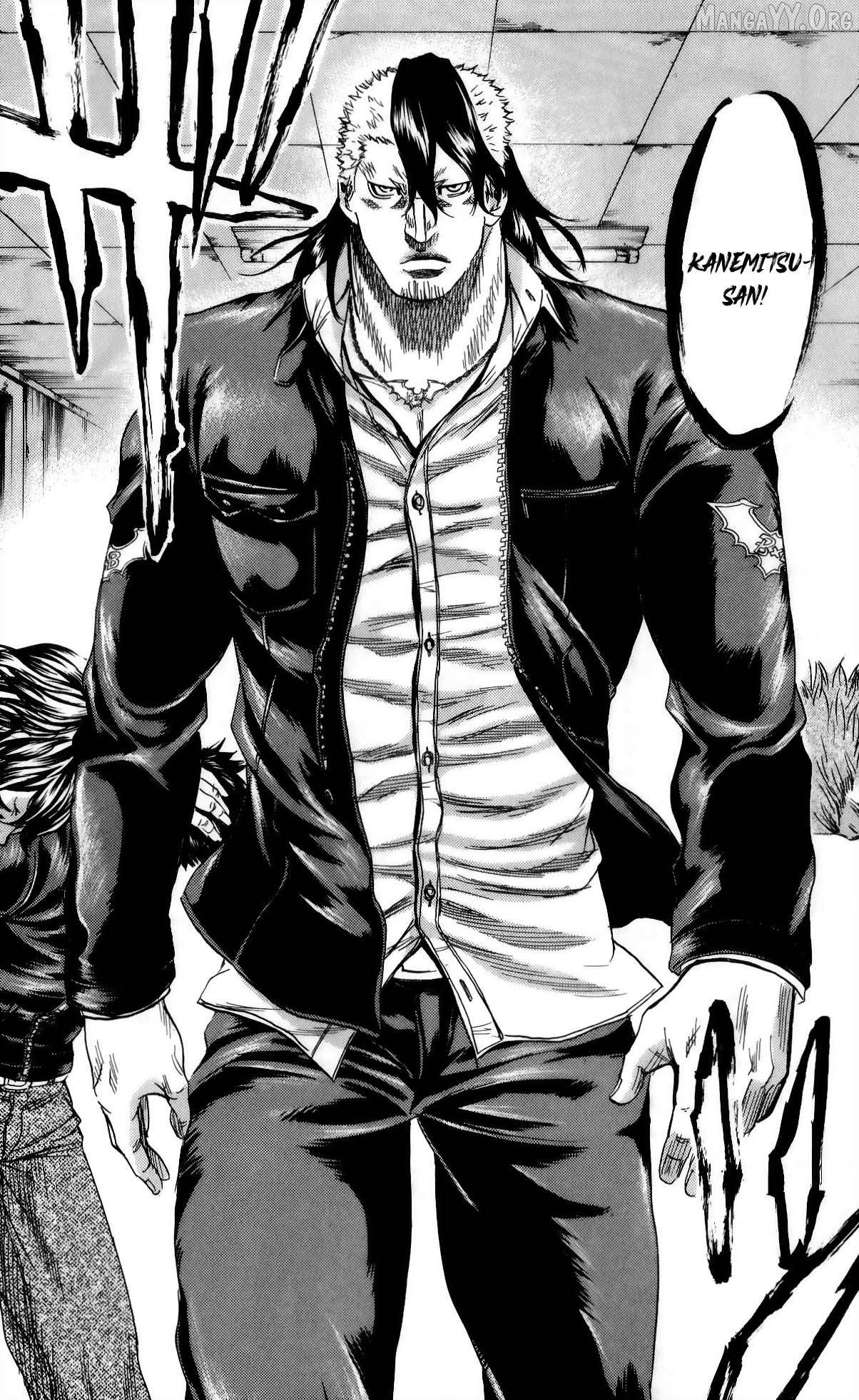 Sugarless (HOSOKAWA Masami) Chapter 110 - page 7