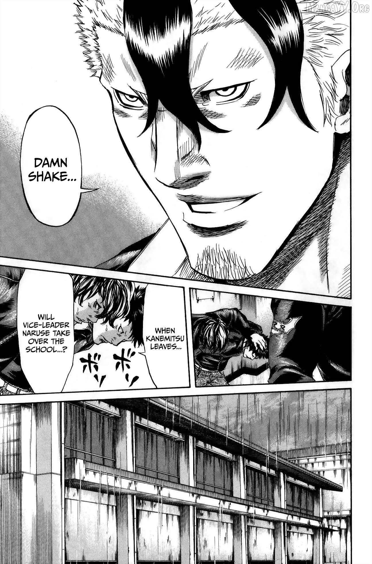 Sugarless (HOSOKAWA Masami) Chapter 110 - page 8