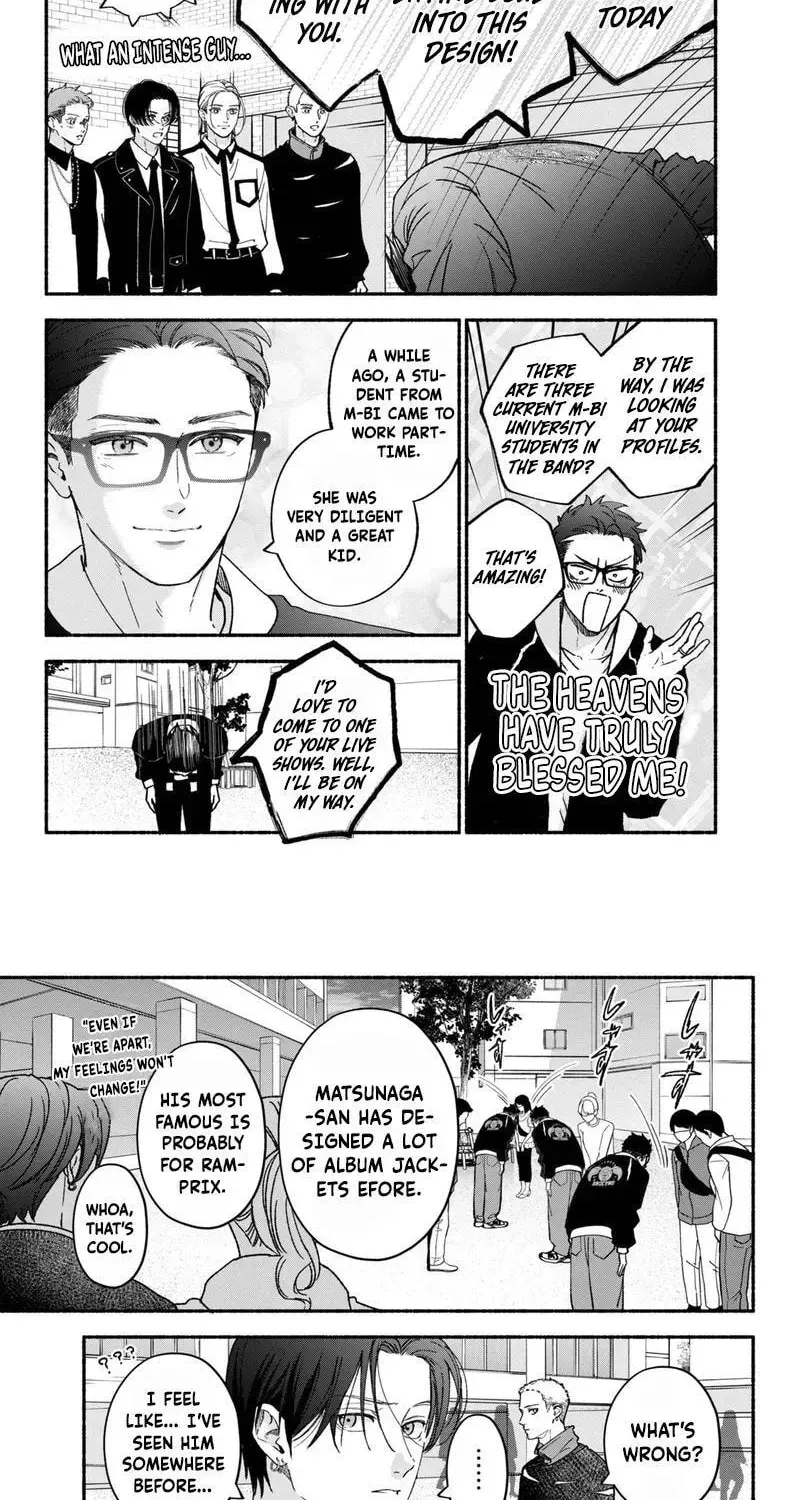 Museru Kurai No Ai Wo Ageru Chapter 26 - page 14