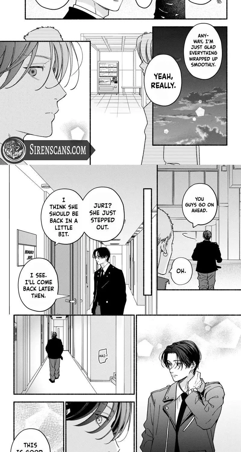 Museru Kurai No Ai Wo Ageru Chapter 26 - page 15