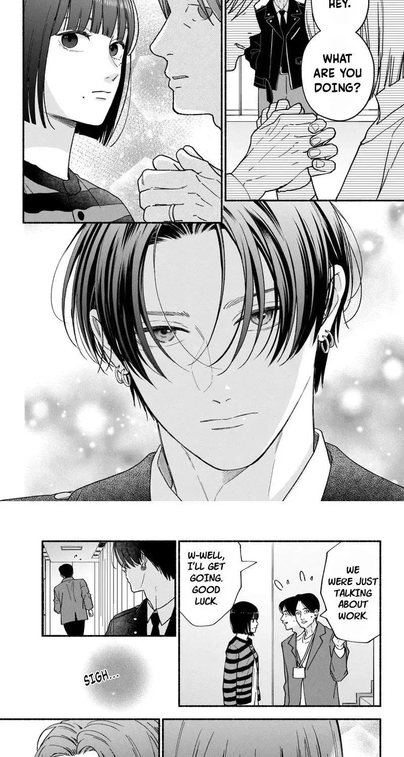 Museru Kurai No Ai Wo Ageru Chapter 26 - page 17