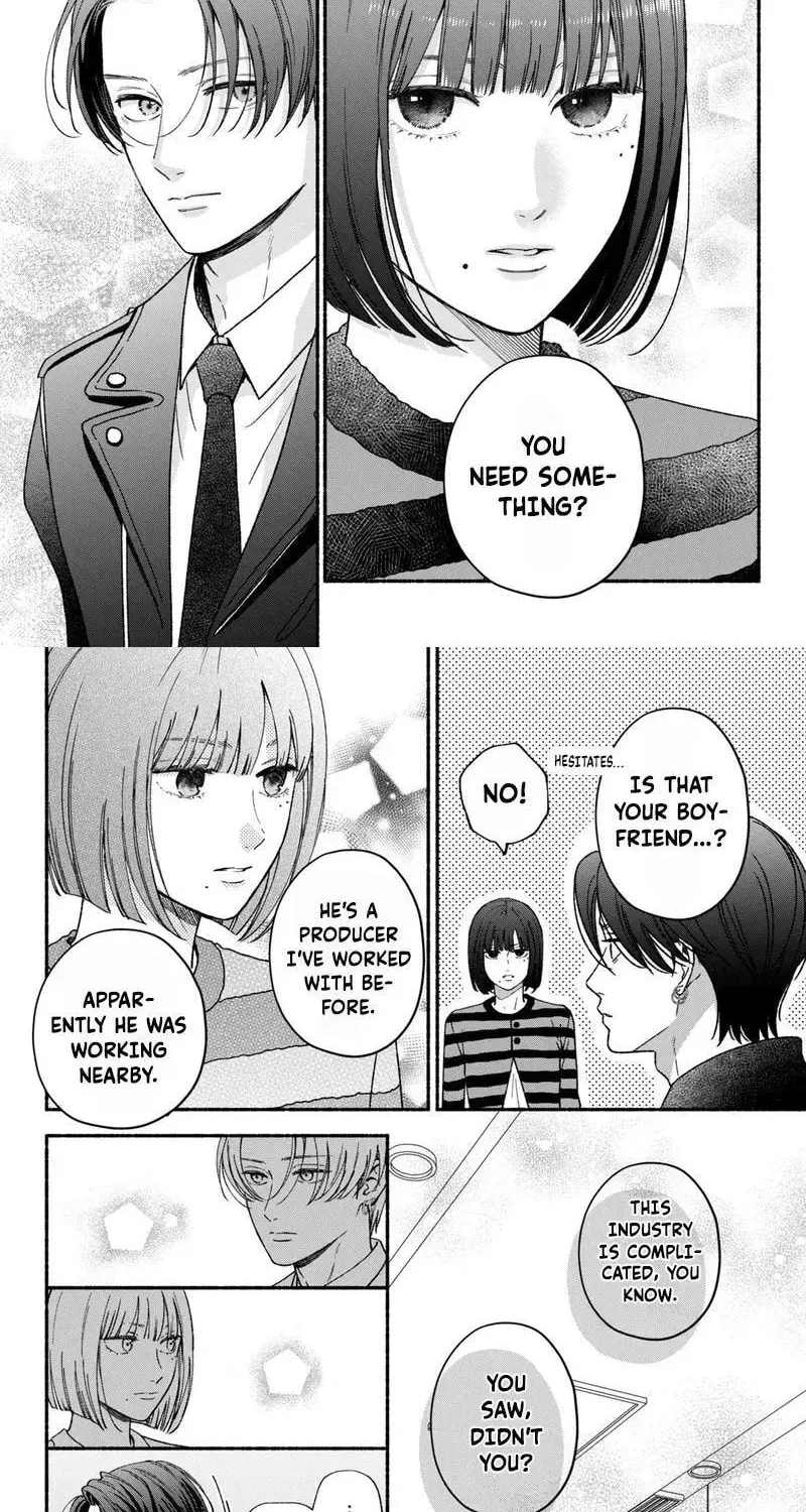 Museru Kurai No Ai Wo Ageru Chapter 26 - page 18