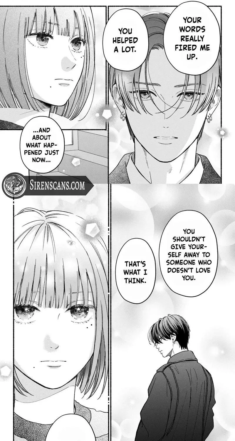 Museru Kurai No Ai Wo Ageru Chapter 26 - page 20