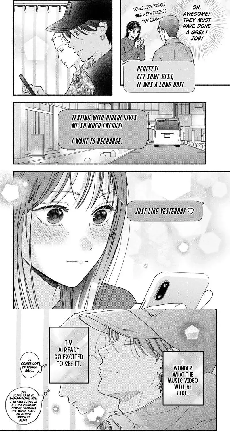 Museru Kurai No Ai Wo Ageru Chapter 26 - page 22