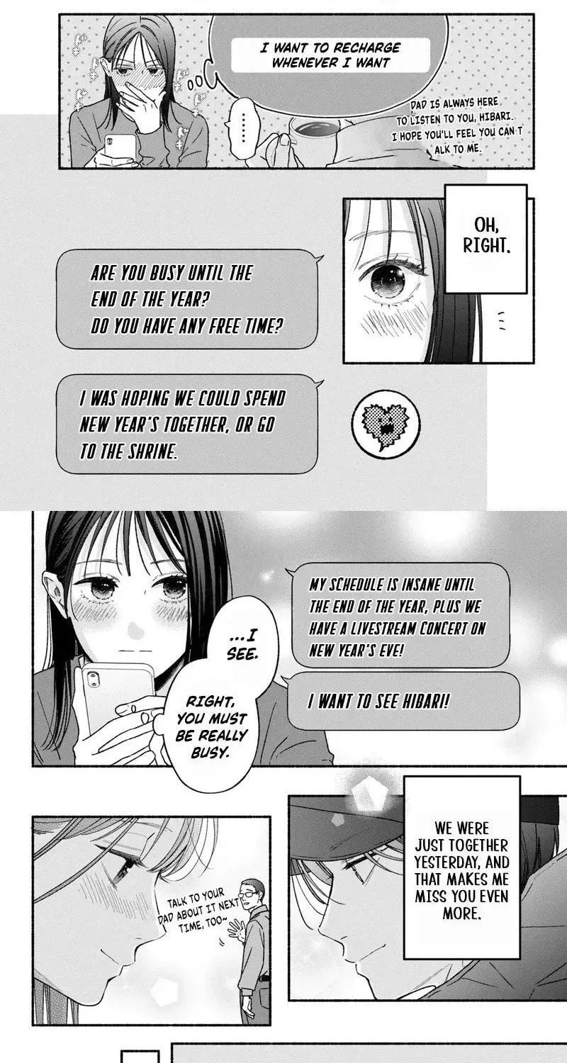 Museru Kurai No Ai Wo Ageru Chapter 26 - page 23