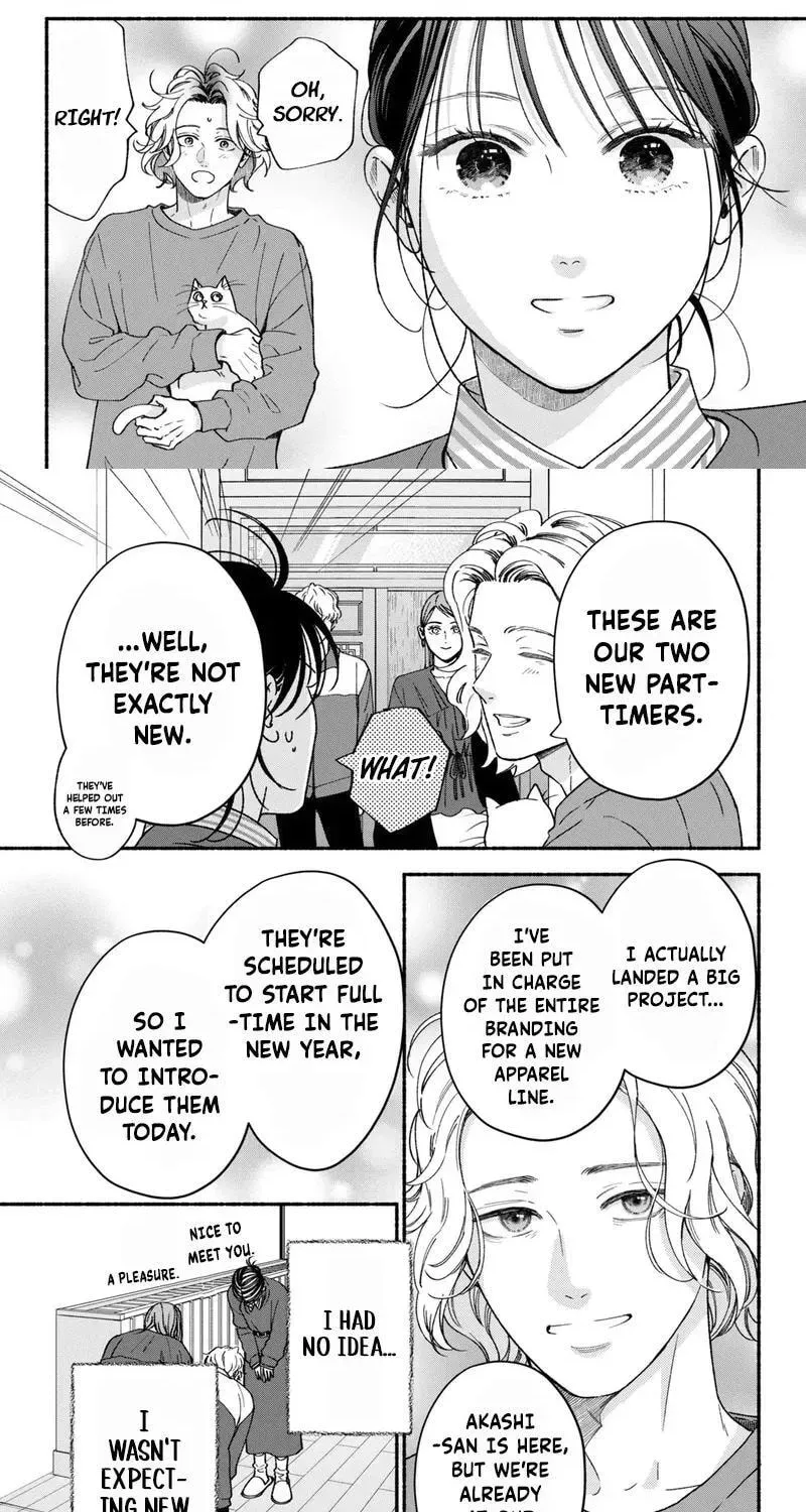 Museru Kurai No Ai Wo Ageru Chapter 26 - page 27