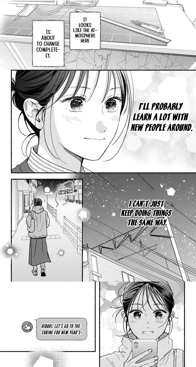 Museru Kurai No Ai Wo Ageru Chapter 26 - page 30