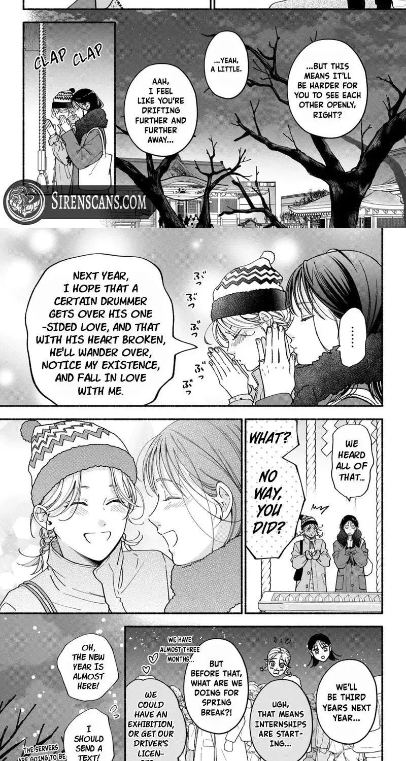 Museru Kurai No Ai Wo Ageru Chapter 26 - page 32