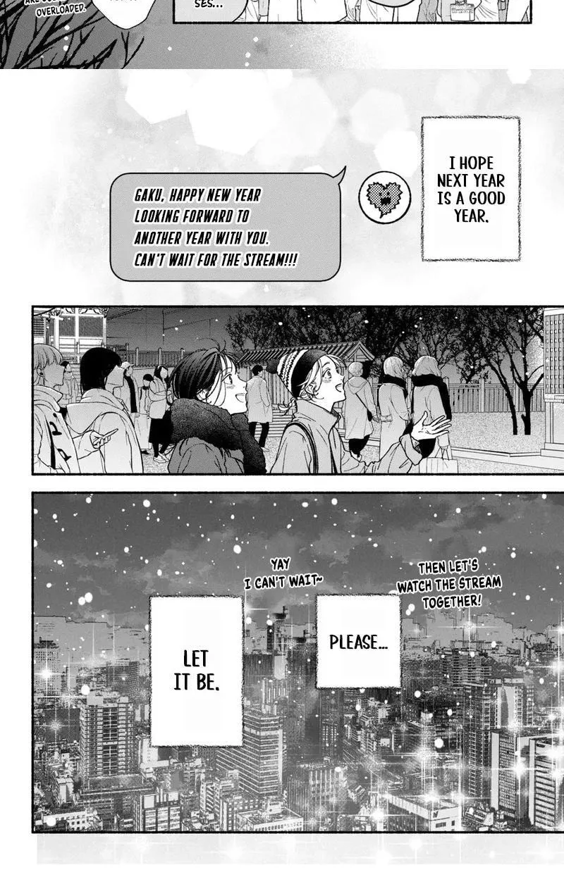 Museru Kurai No Ai Wo Ageru Chapter 26 - page 33