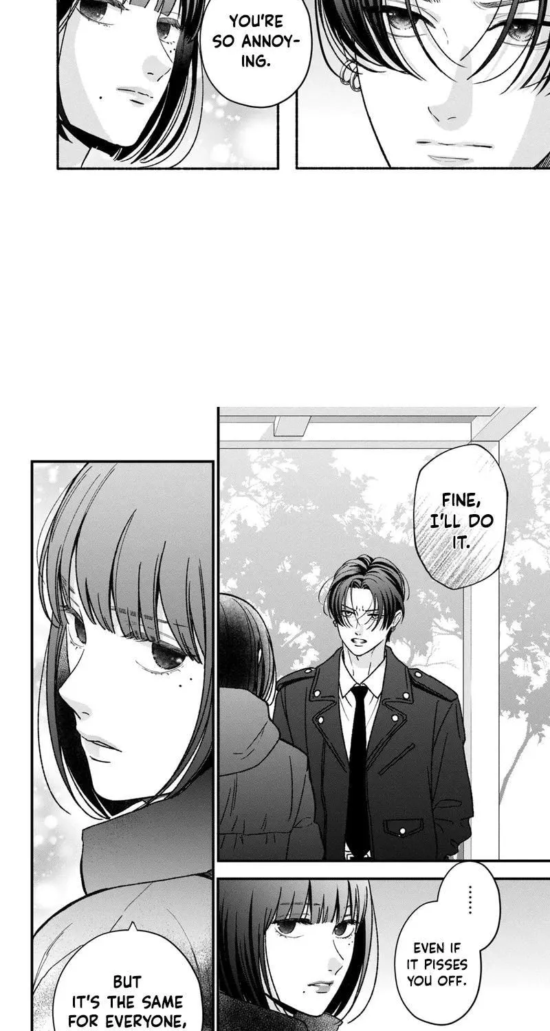 Museru Kurai No Ai Wo Ageru Chapter 26 - page 4