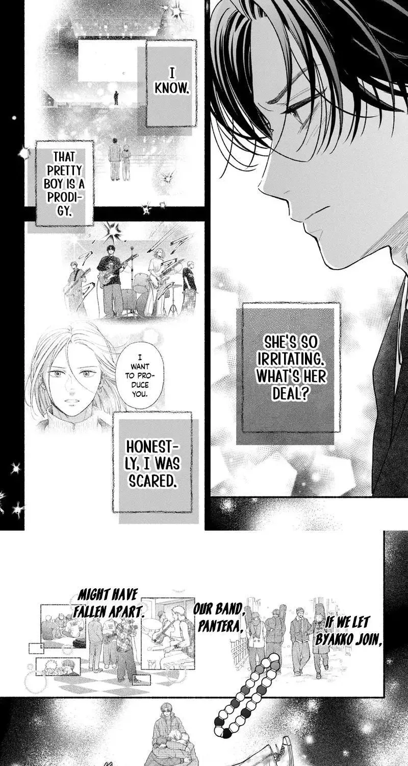 Museru Kurai No Ai Wo Ageru Chapter 26 - page 6