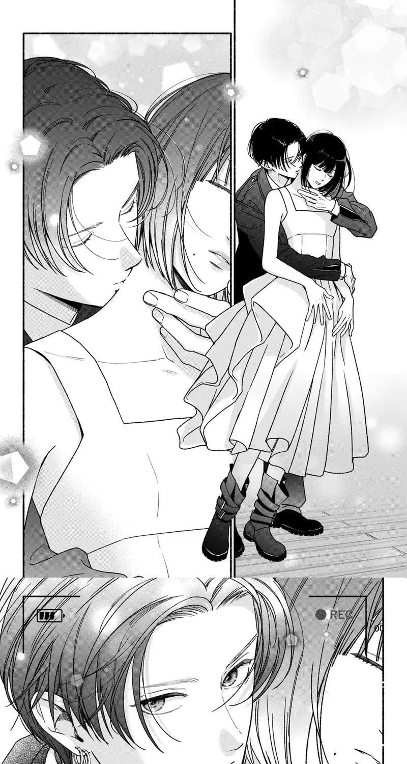 Museru Kurai No Ai Wo Ageru Chapter 26 - page 9