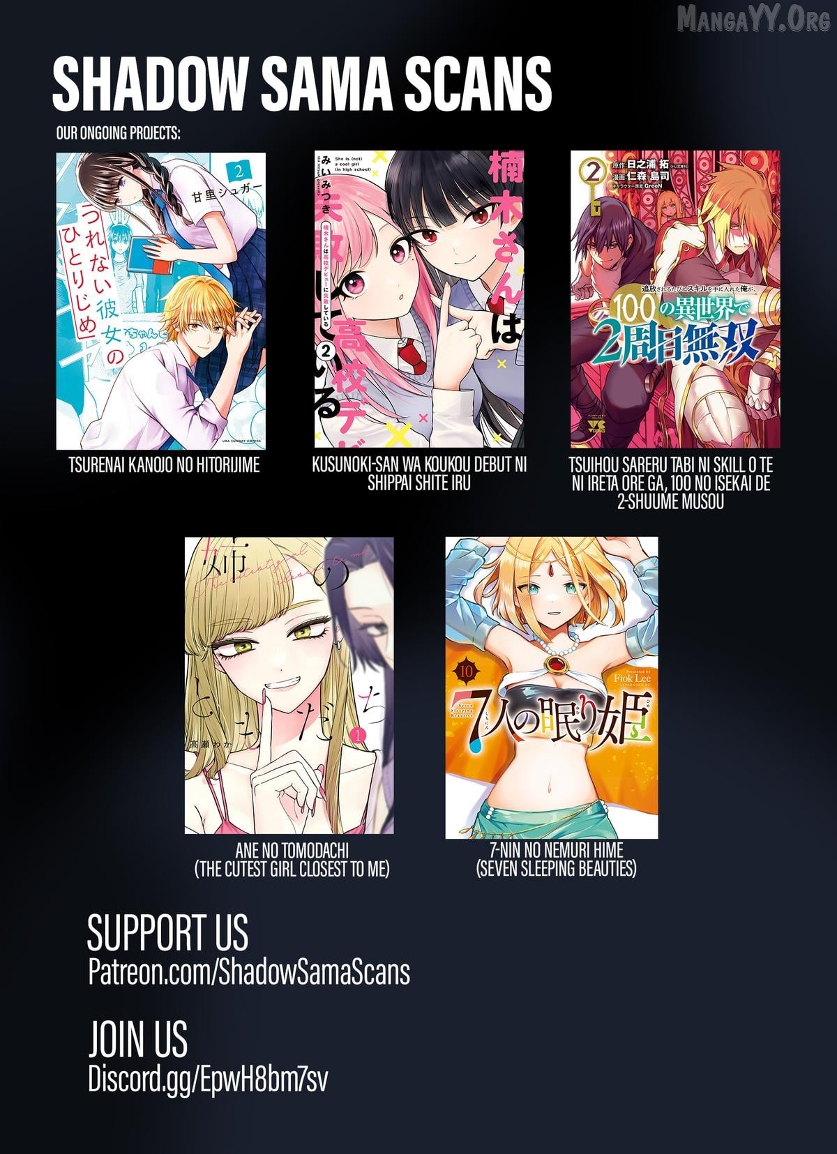 Kusunoki-San Failed To Debut In High School Chapter 50 - page 25
