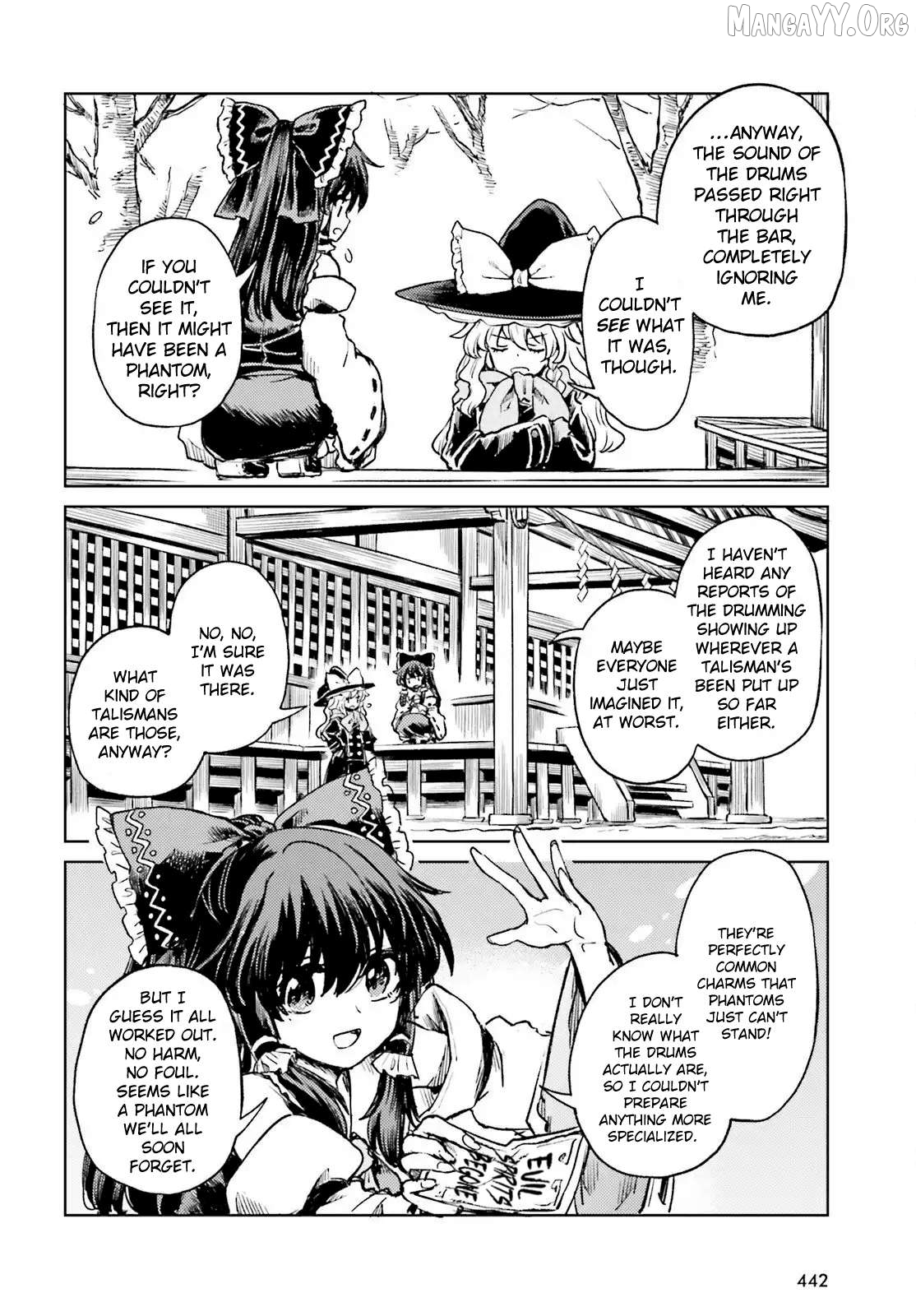 Touhou Suichouka ~ Lotus Eater-Tachi No Suisei Chapter 74 - page 10