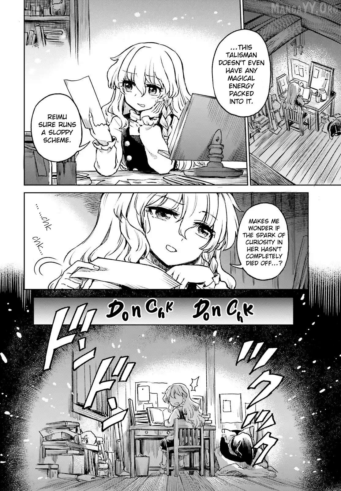 Touhou Suichouka ~ Lotus Eater-Tachi No Suisei Chapter 74 - page 12