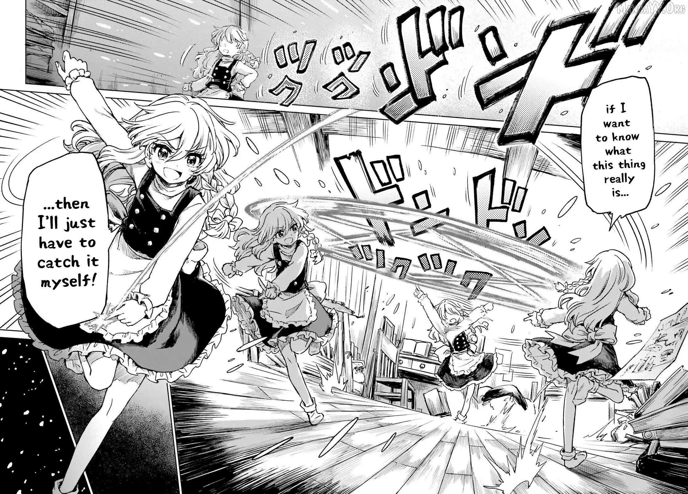 Touhou Suichouka ~ Lotus Eater-Tachi No Suisei Chapter 74 - page 14