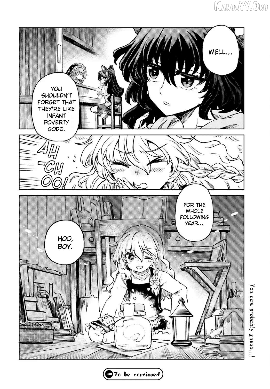 Touhou Suichouka ~ Lotus Eater-Tachi No Suisei Chapter 74 - page 19
