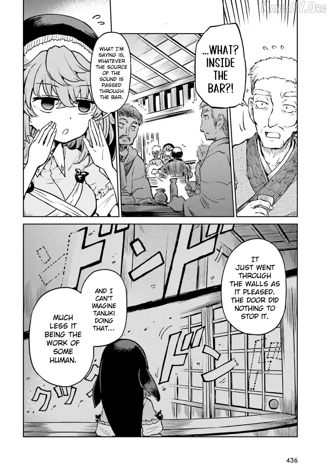 Touhou Suichouka ~ Lotus Eater-Tachi No Suisei Chapter 74 - page 4