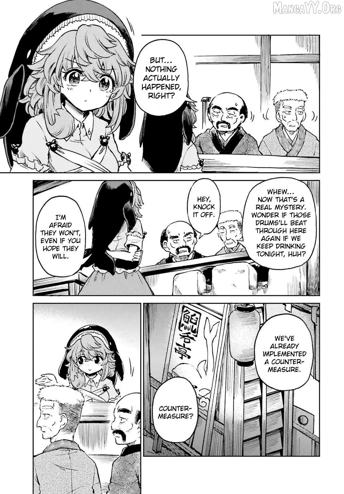 Touhou Suichouka ~ Lotus Eater-Tachi No Suisei Chapter 74 - page 5