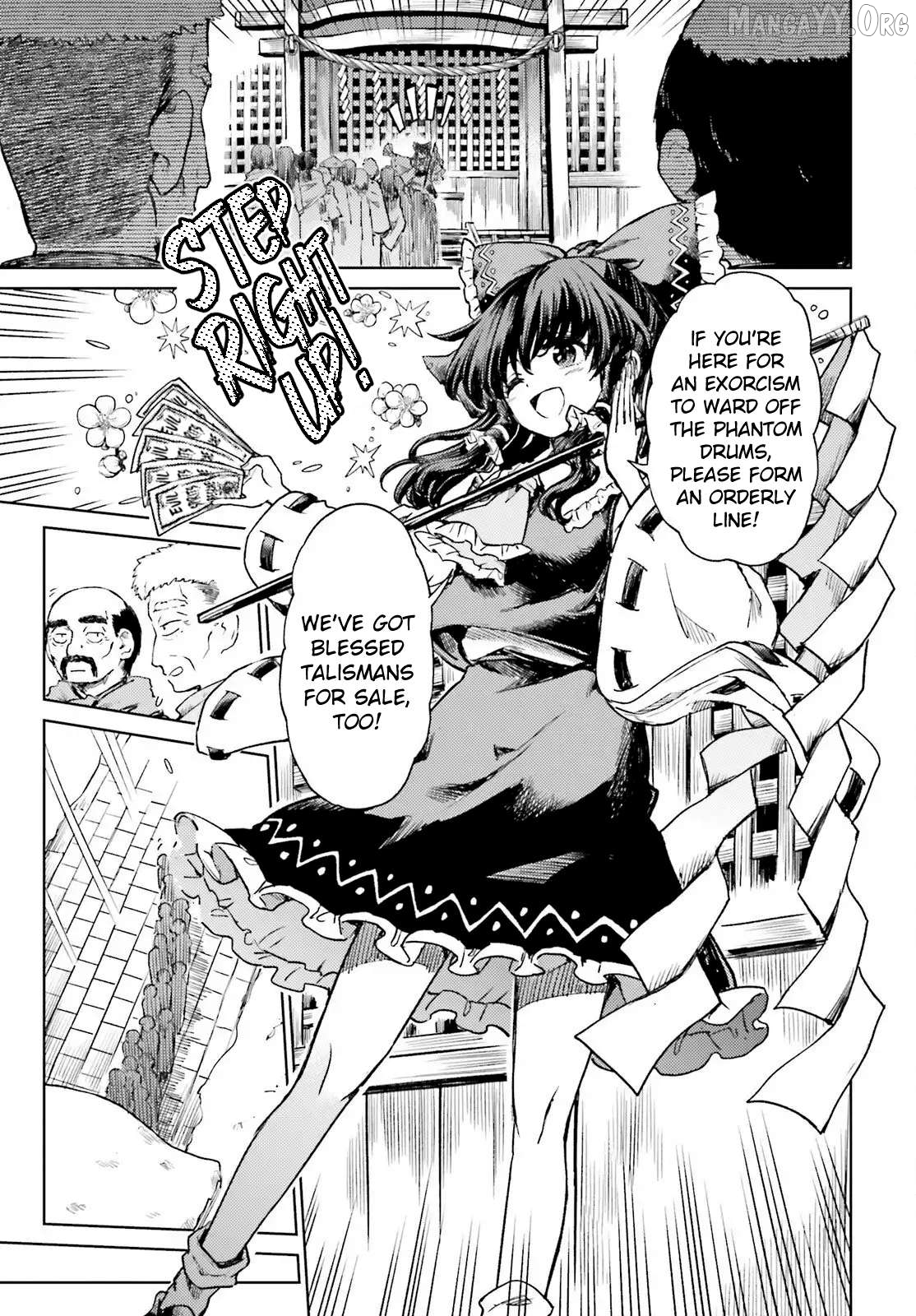 Touhou Suichouka ~ Lotus Eater-Tachi No Suisei Chapter 74 - page 7