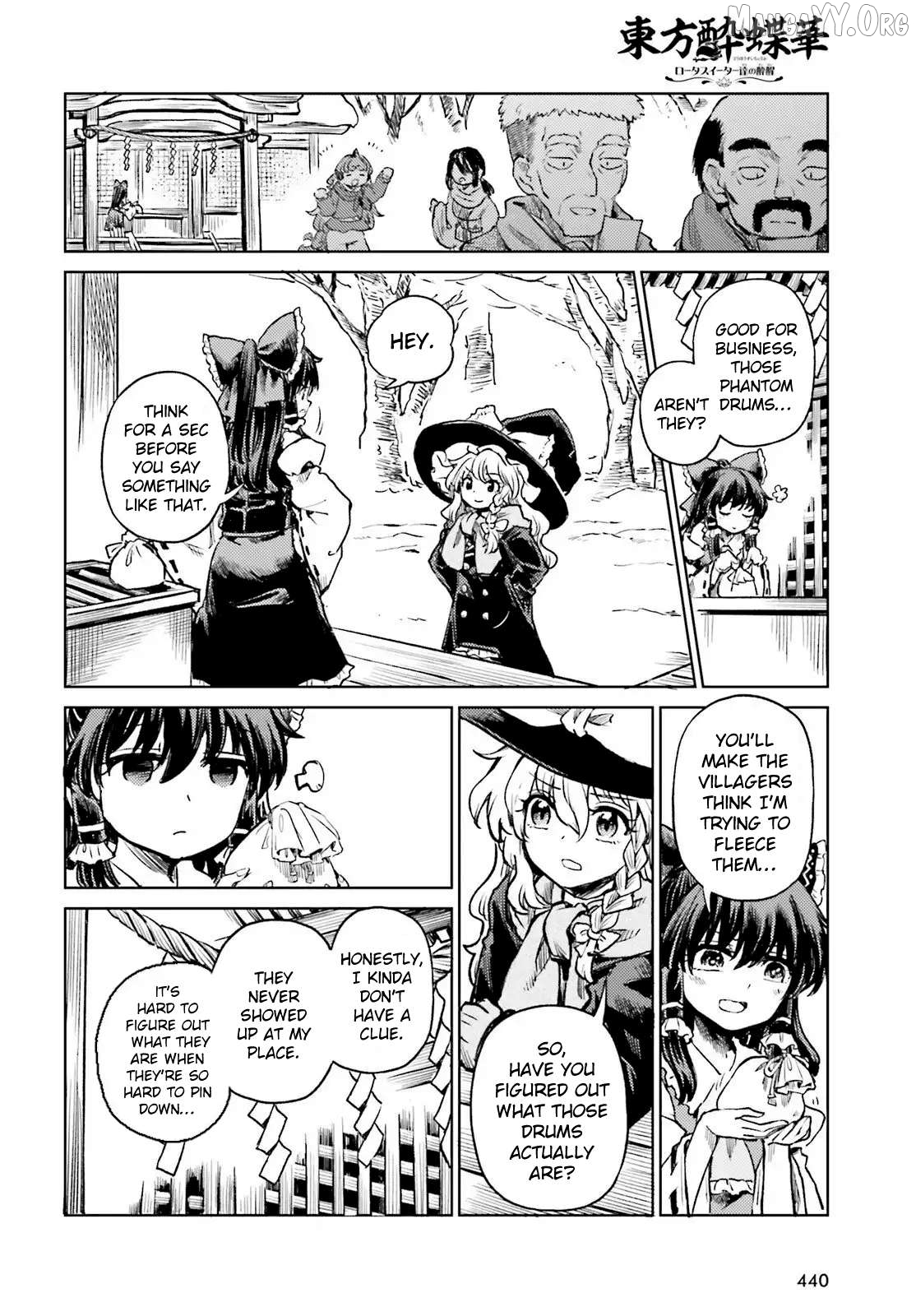 Touhou Suichouka ~ Lotus Eater-Tachi No Suisei Chapter 74 - page 8