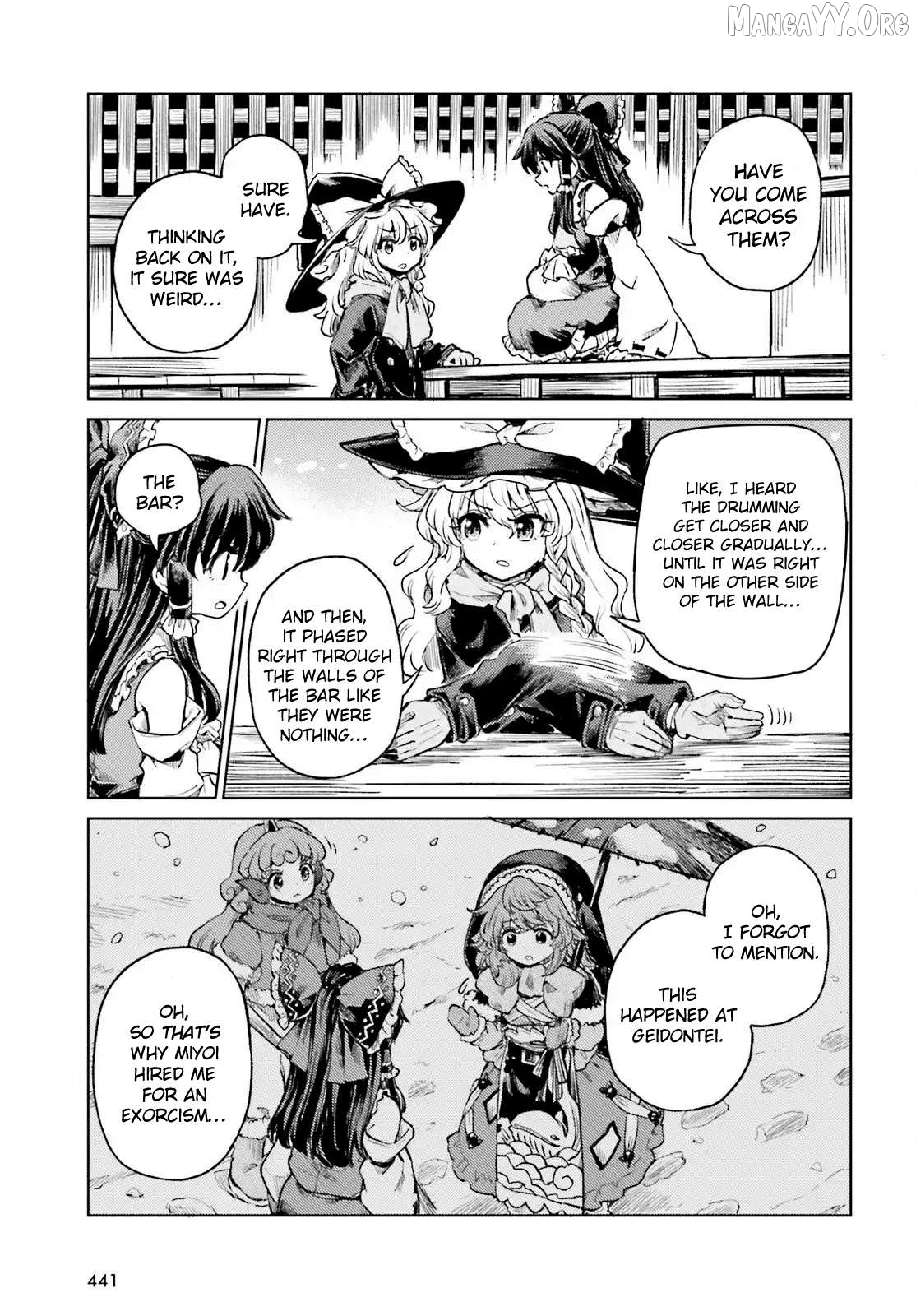 Touhou Suichouka ~ Lotus Eater-Tachi No Suisei Chapter 74 - page 9