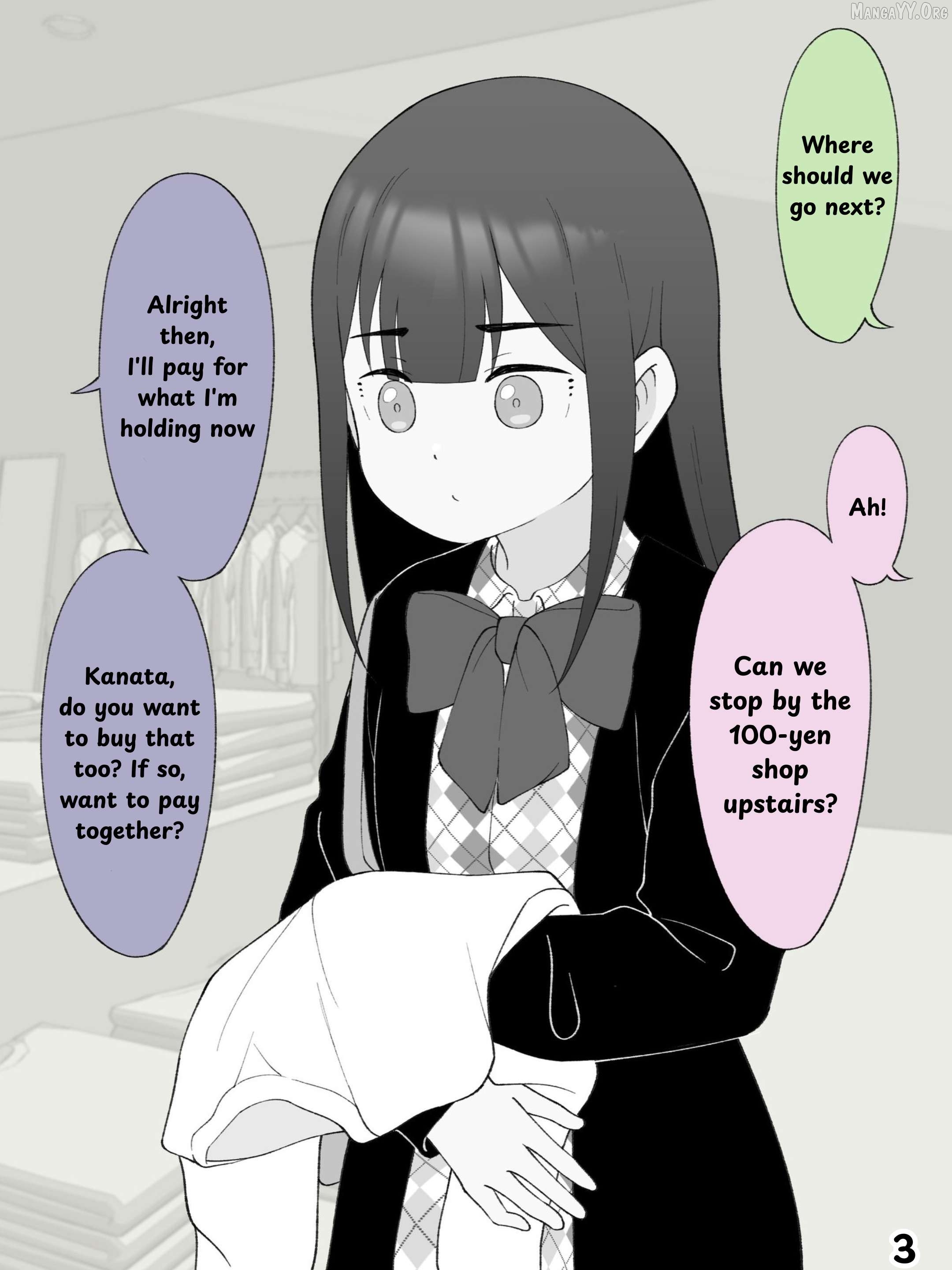 Hisashiburi Ni Jikka Ni Kaettara Otouto Ga Ts Shiteta. Chapter 195 - page 3