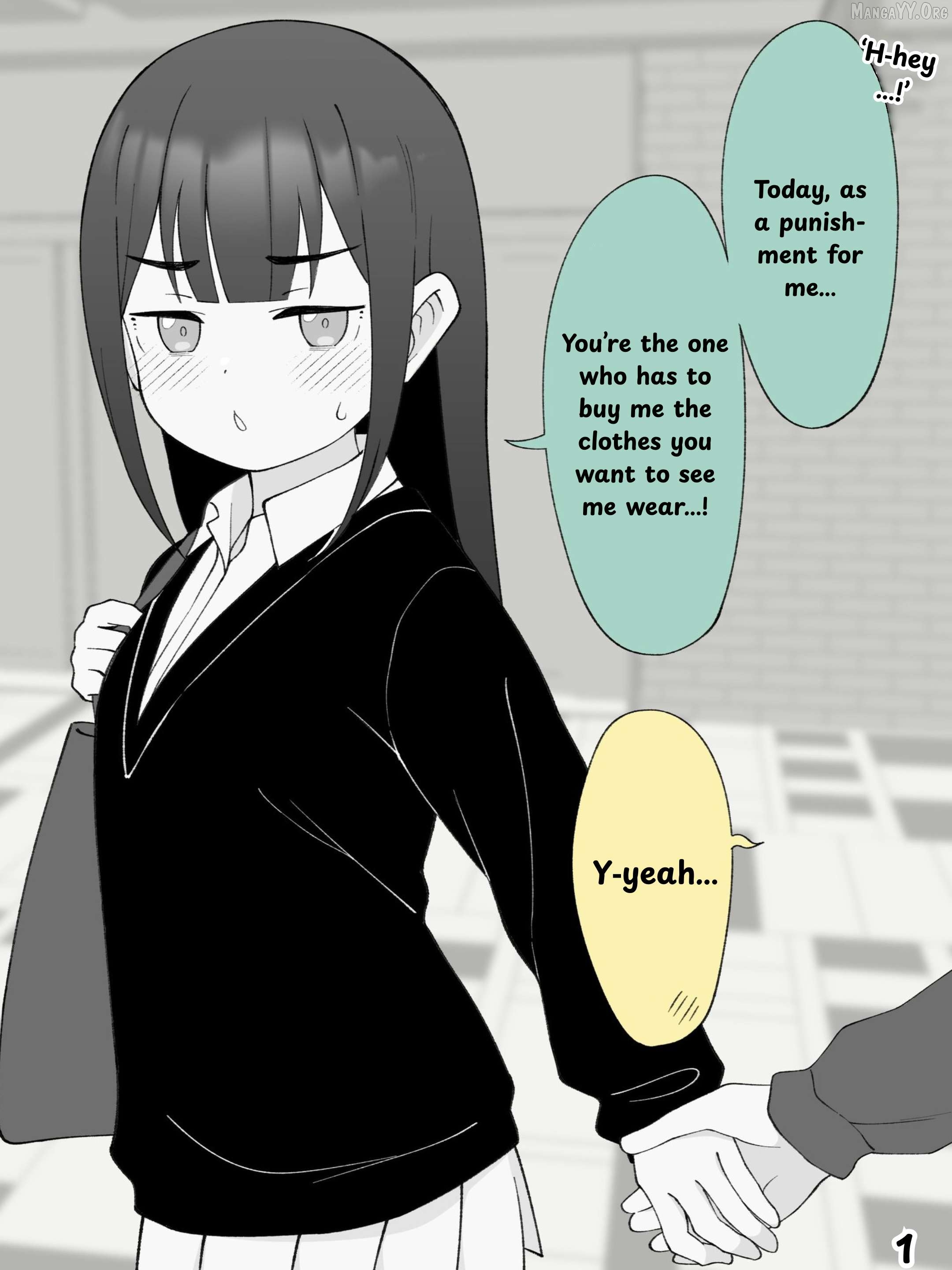 Hisashiburi Ni Jikka Ni Kaettara Otouto Ga Ts Shiteta. Chapter 208 - page 1
