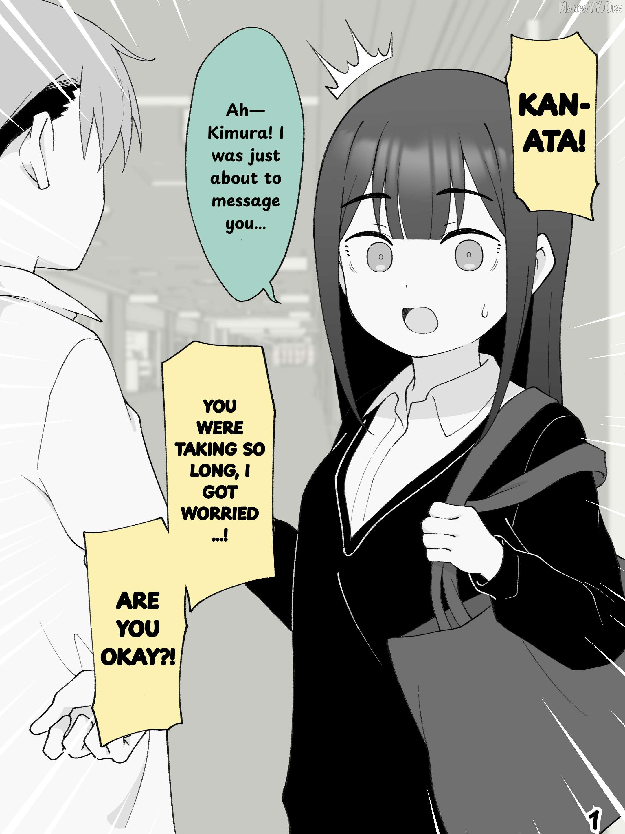 Hisashiburi Ni Jikka Ni Kaettara Otouto Ga Ts Shiteta. Chapter 212 - page 1