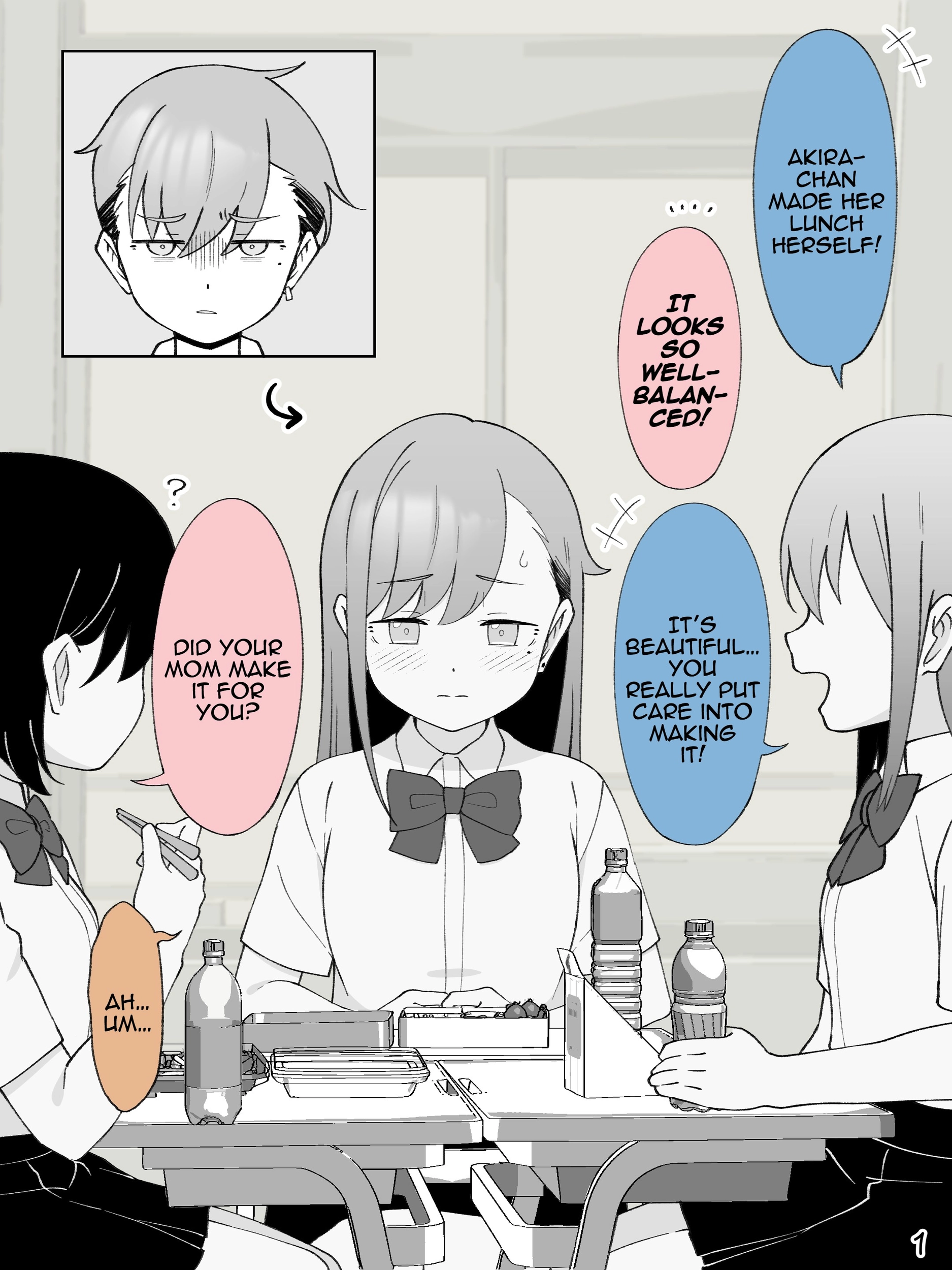 Hisashiburi Ni Jikka Ni Kaettara Otouto Ga Ts Shiteta. Chapter 223 - page 1
