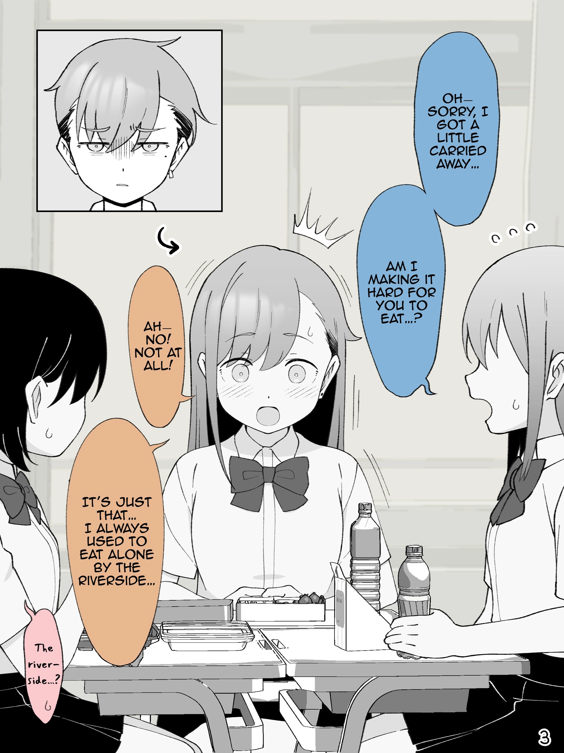 Hisashiburi Ni Jikka Ni Kaettara Otouto Ga Ts Shiteta. Chapter 223 - page 3