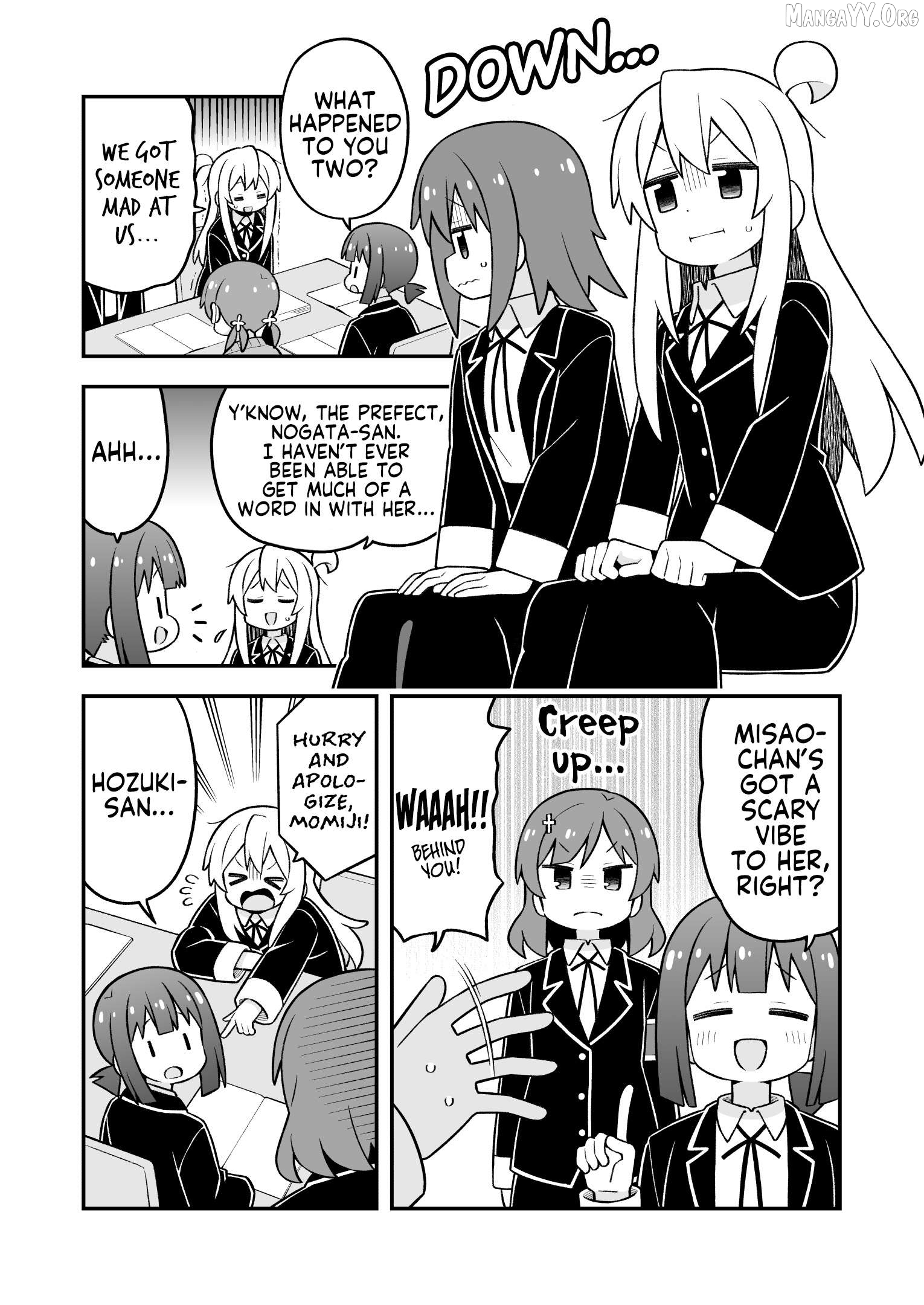 Onii-Chan Is Done For Chapter 110 - page 7