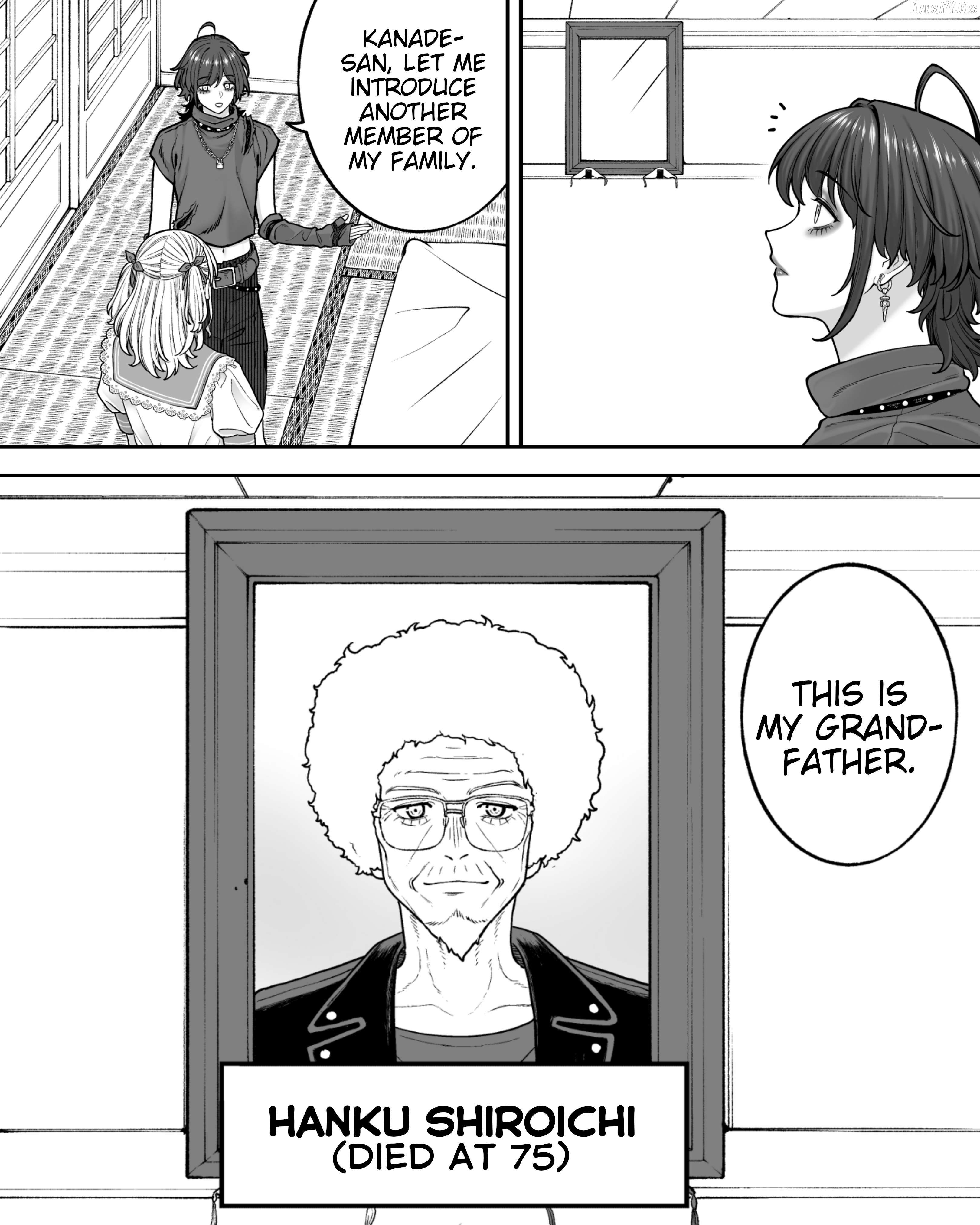 Company And Private Life Chapter 193 - page 2