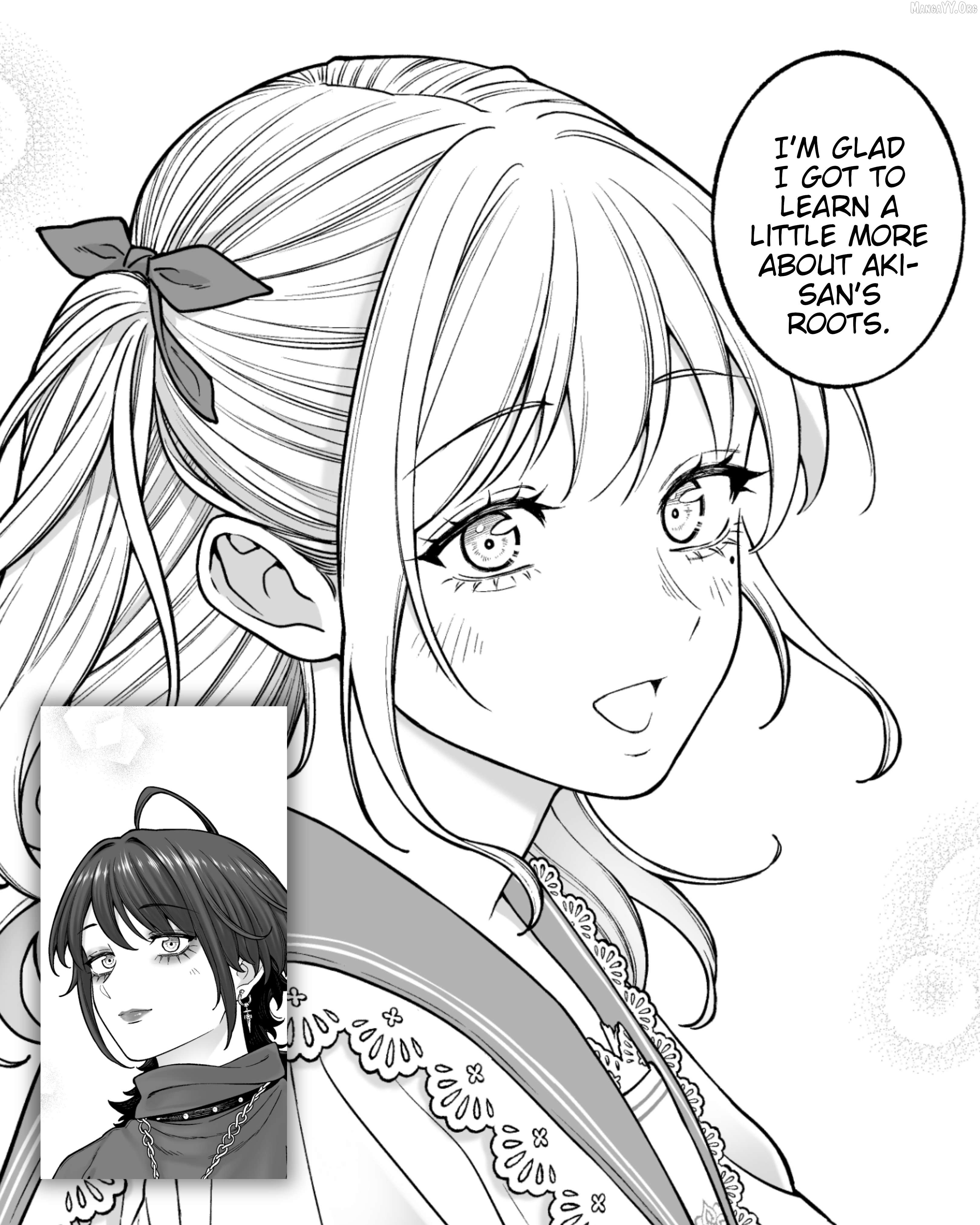 Company And Private Life Chapter 194 - page 3