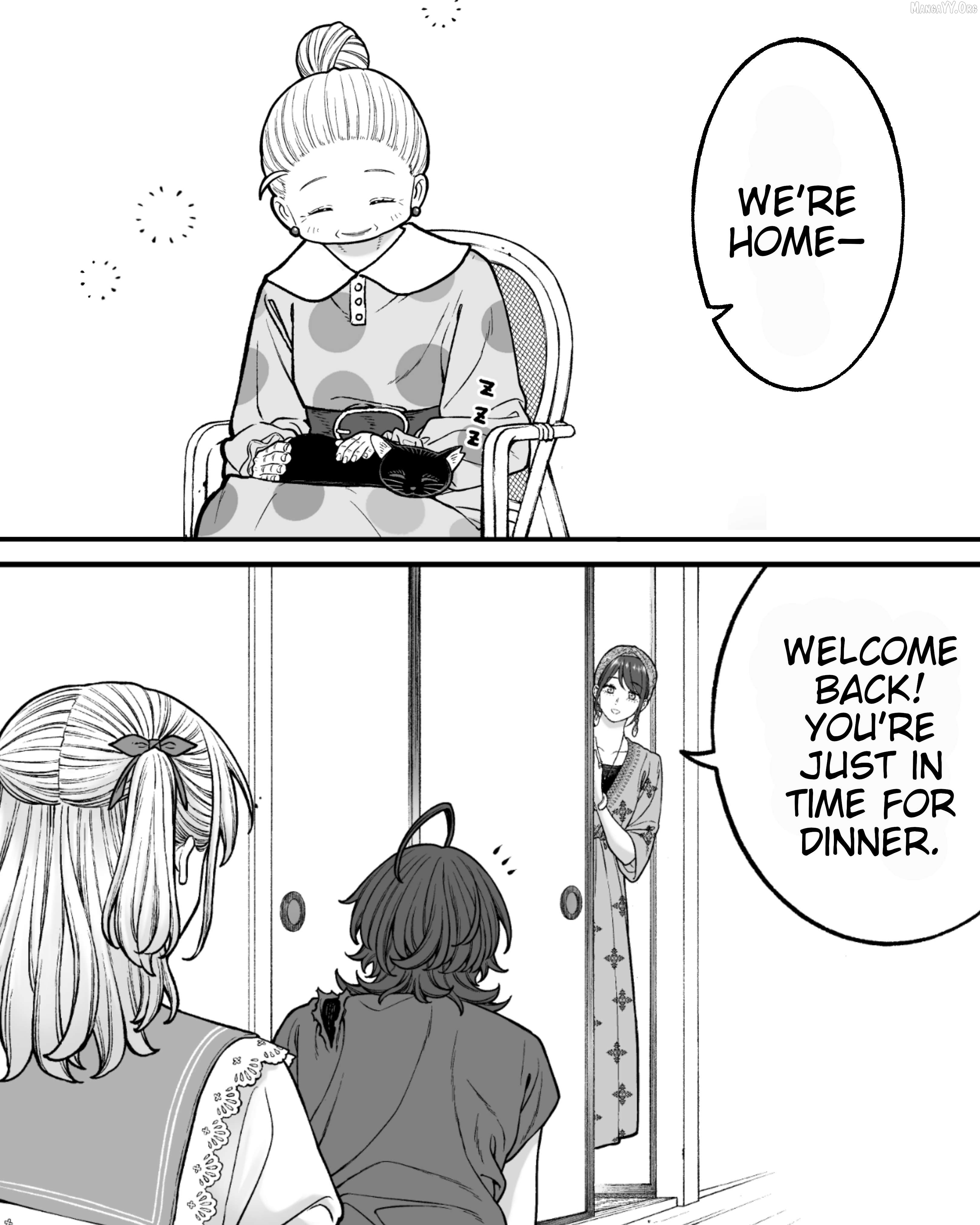 Company And Private Life Chapter 195 - page 1