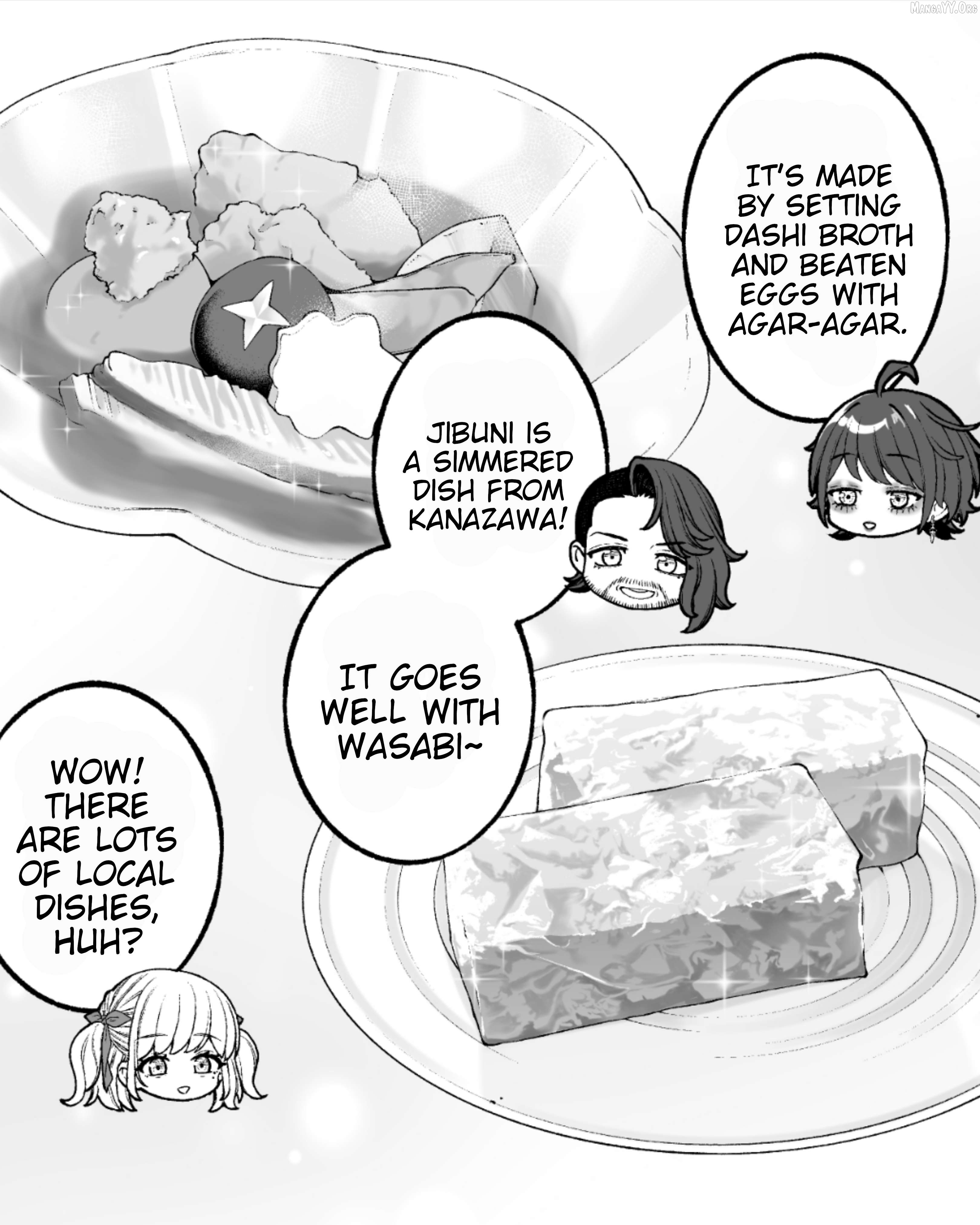 Company And Private Life Chapter 195 - page 4