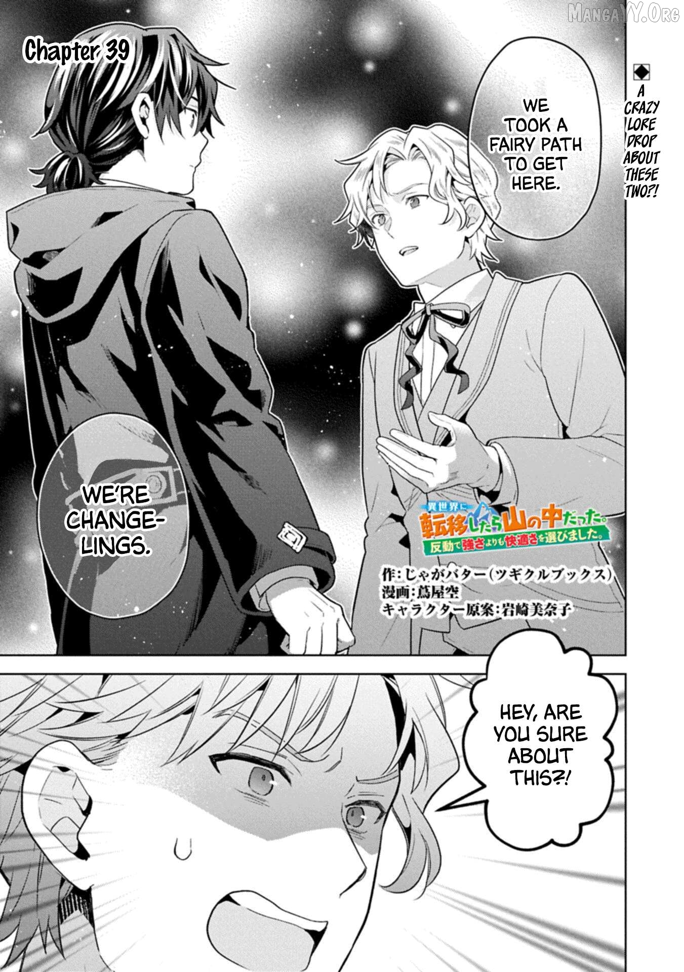 I Got Sent to Another World, but It’s in the Mountains. In Reaction, I Choose Comfort Over Strength. Chapter 39 - page 1