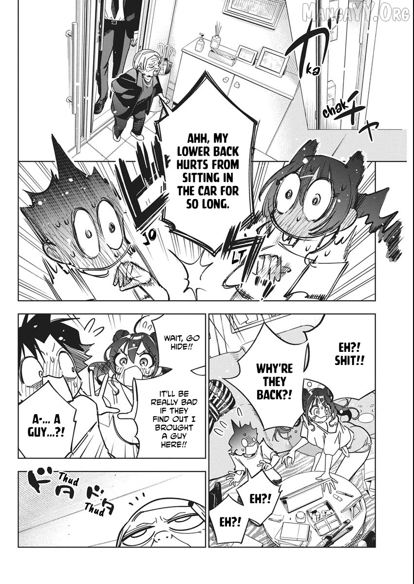 Now That We Draw Chapter 56 - page 16