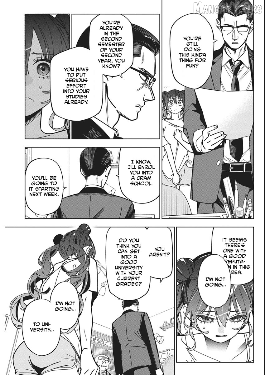 Now That We Draw Chapter 56 - page 19