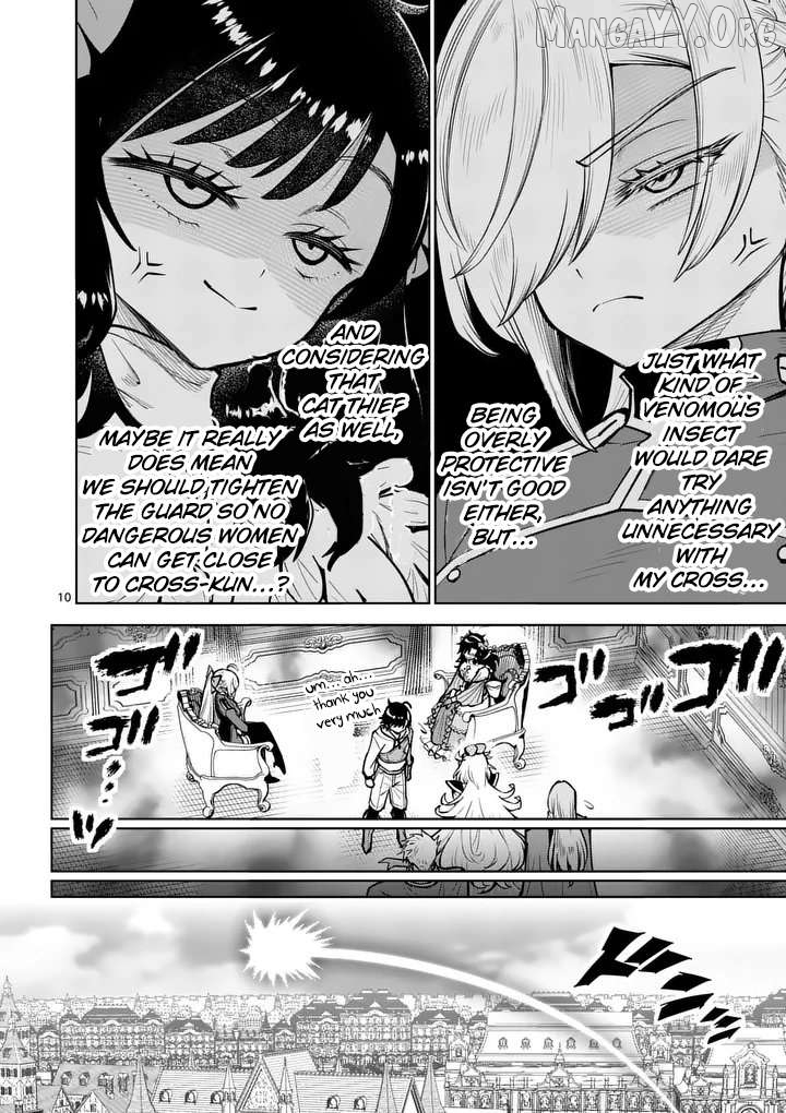The Strongest Female Masters, Who Are Trying to Raise Me Up, Are in Shambles Over Their Training Policy Chapter 79 - page 11