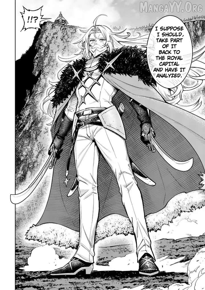 The Strongest Female Masters, Who Are Trying to Raise Me Up, Are in Shambles Over Their Training Policy Chapter 79 - page 19
